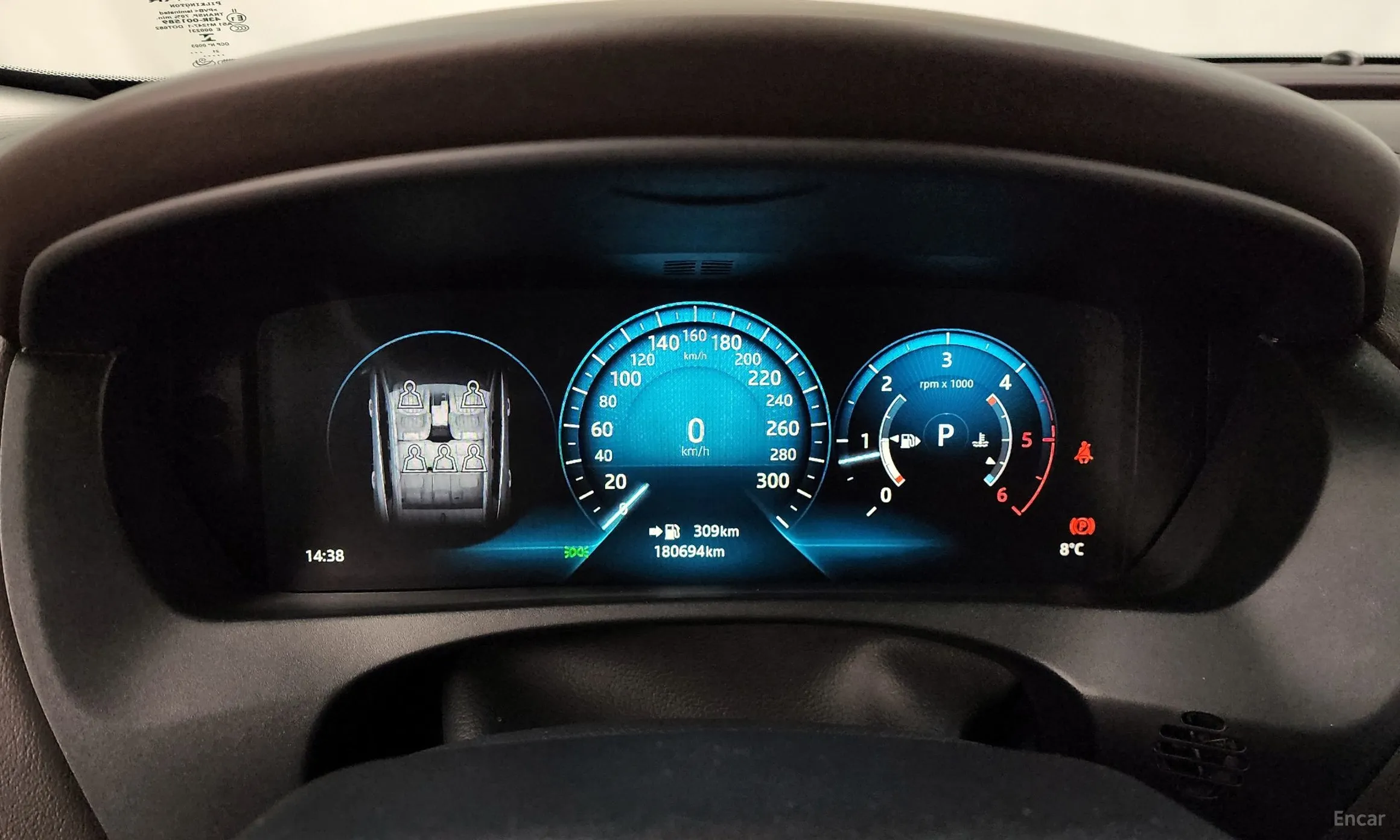 Jaguar F-PACE превью 8