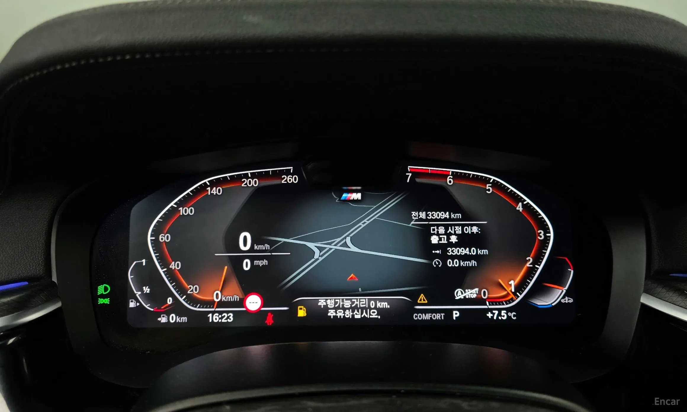 BMW 5 Series (G30) превью 8