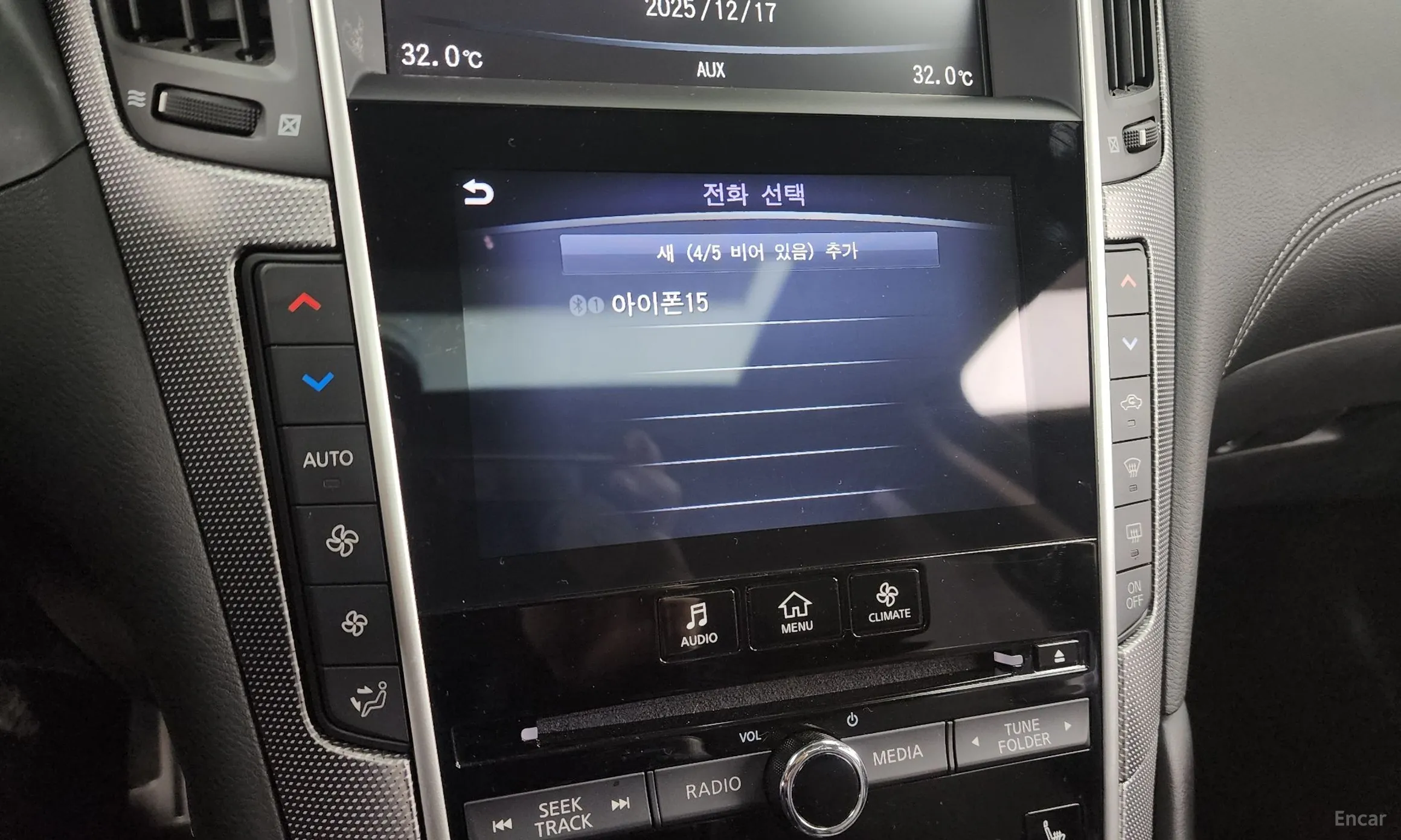 Infiniti Q50 превью 16