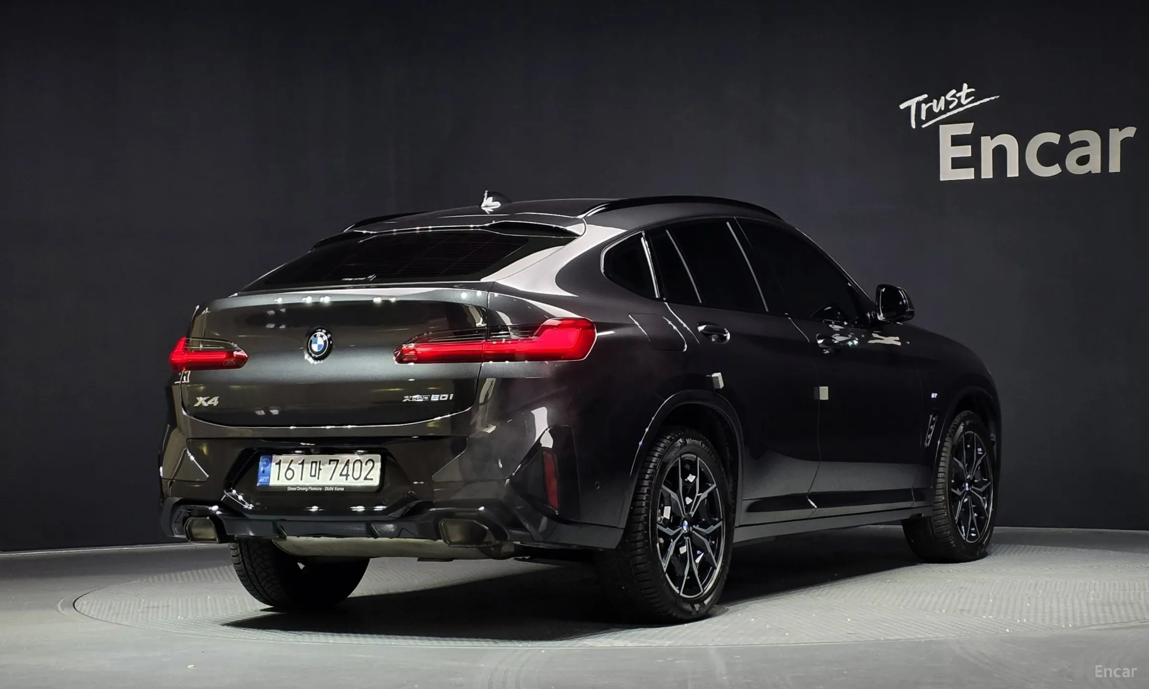 BMW X4 (G02)