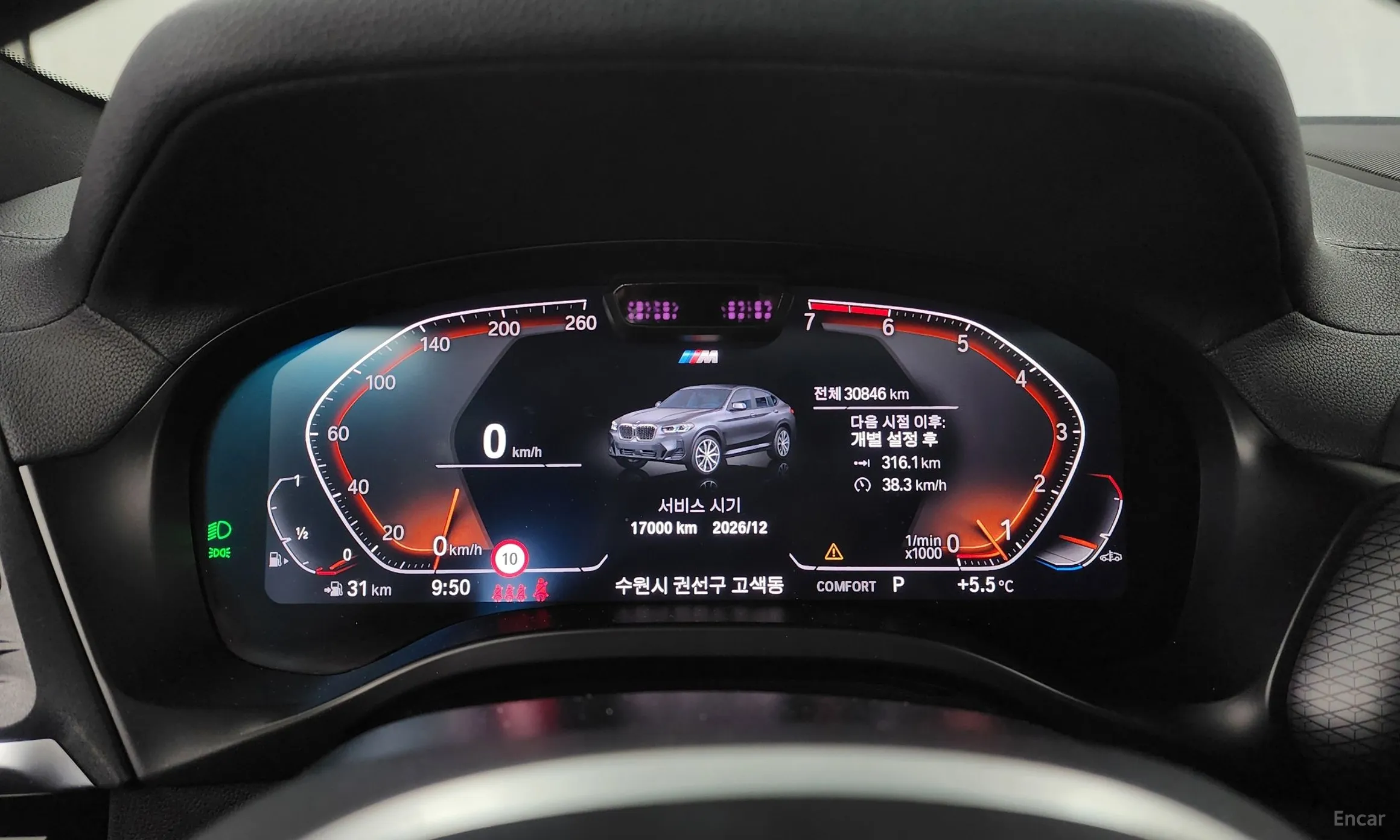 BMW X4 (G02) превью 8