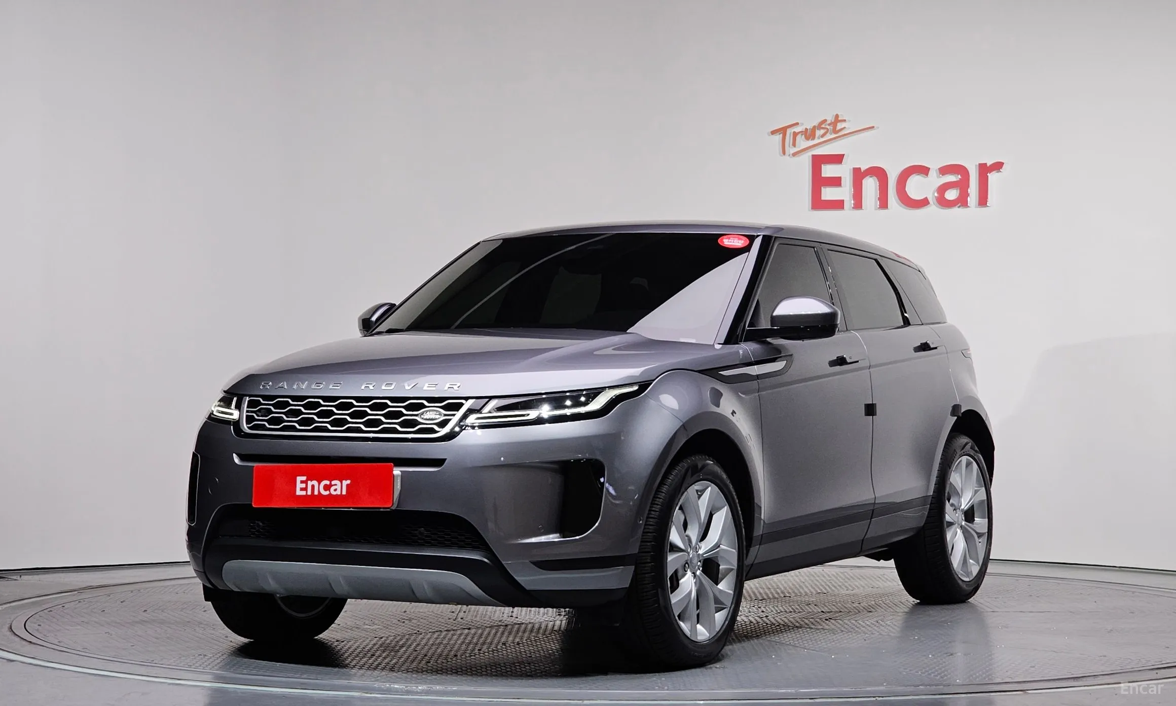 Range Rover Evoque 2nd Generation