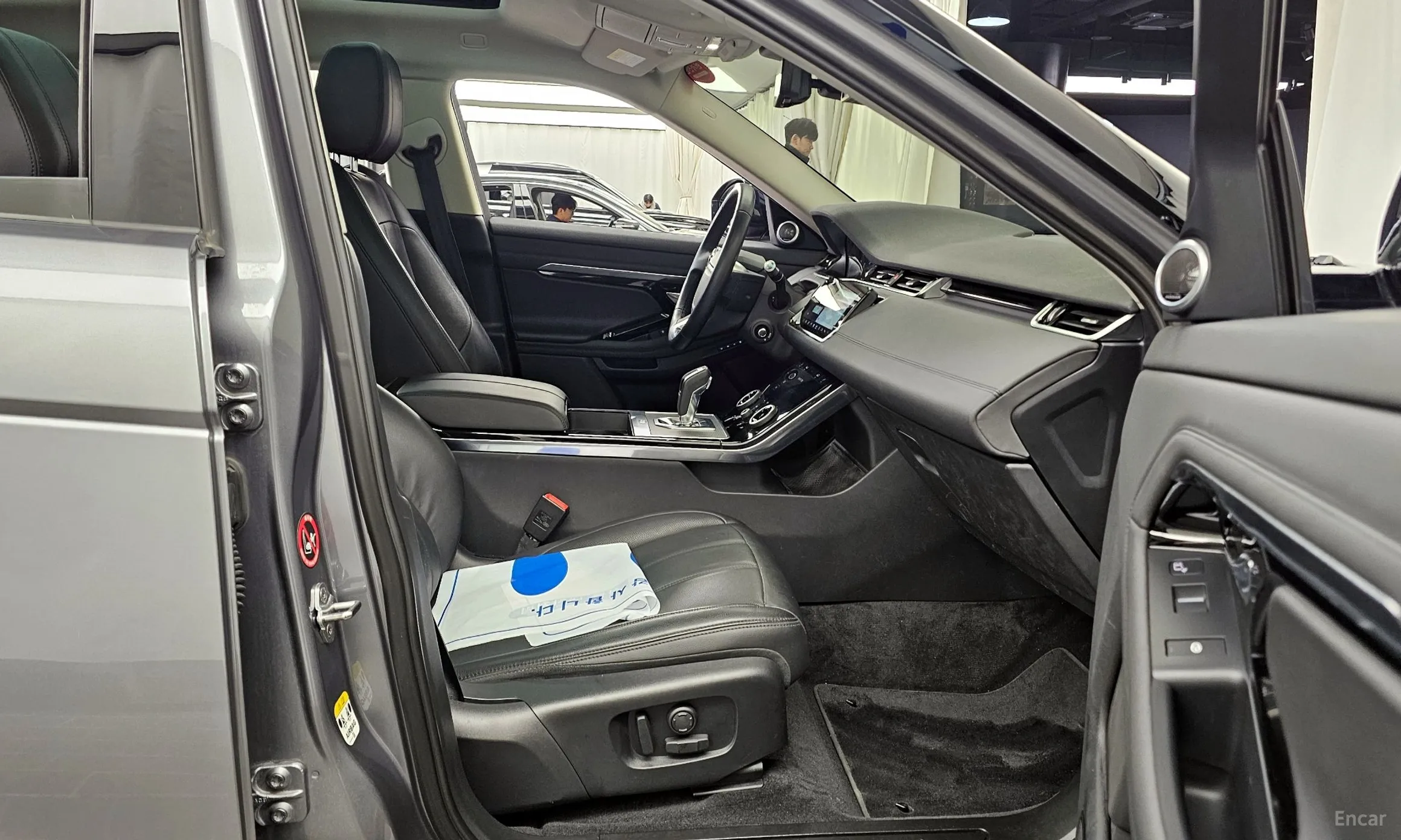 Land Rover Range Rover Evoque 2nd Generation превью 11