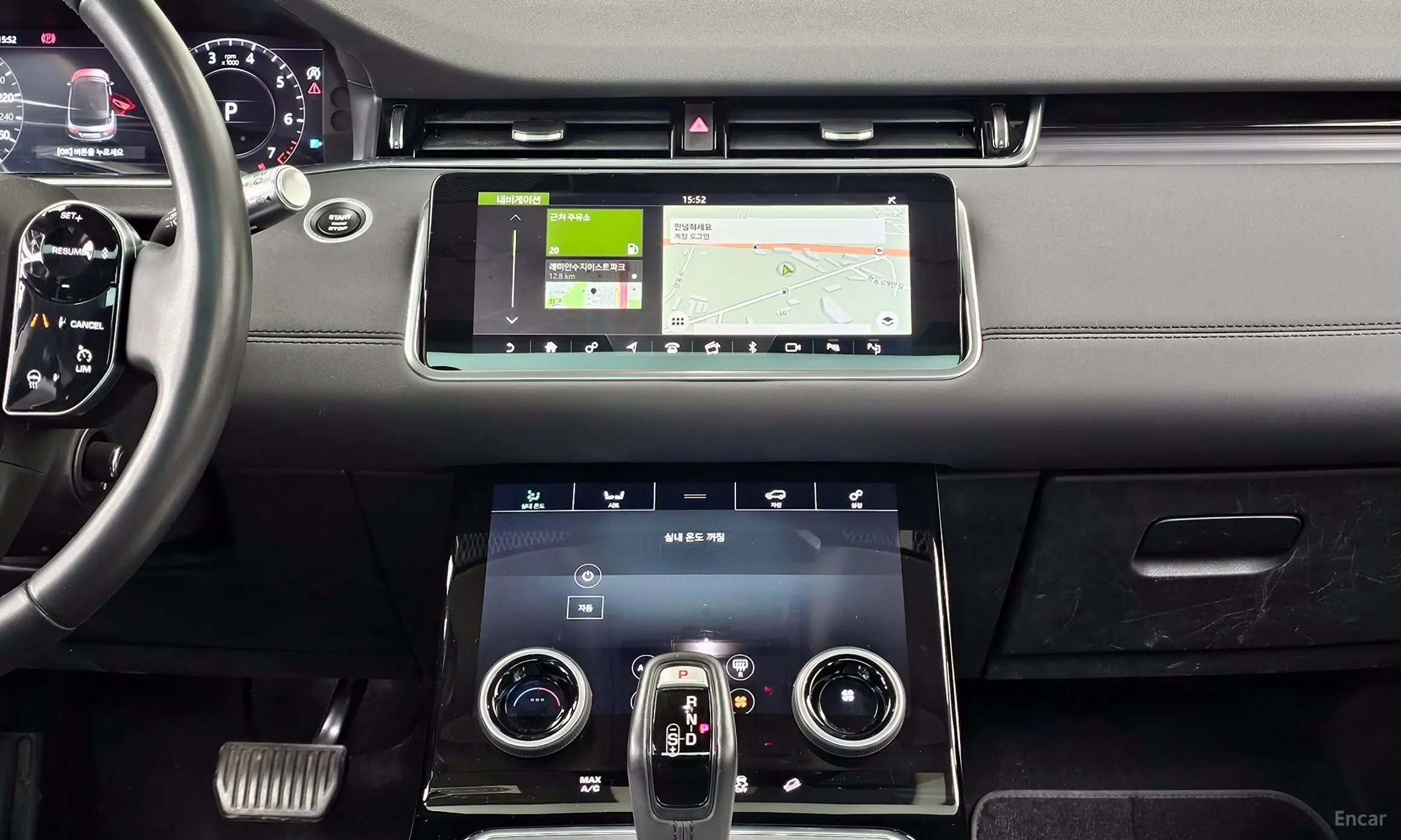 Land Rover Range Rover Evoque 2nd Generation превью 14