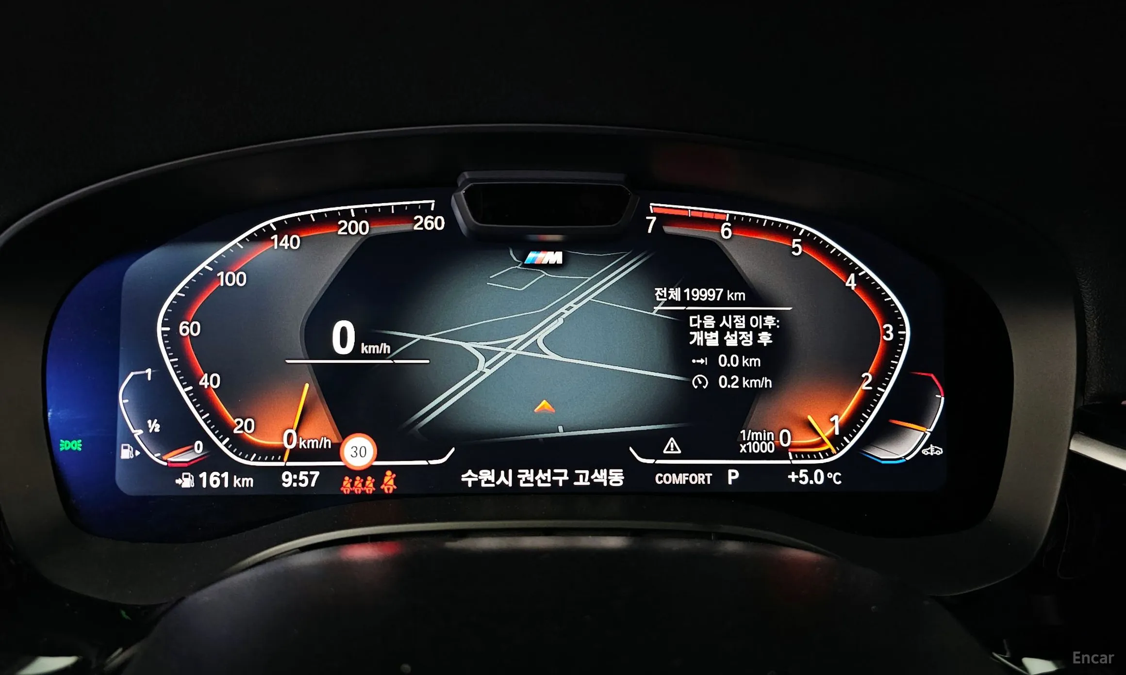 BMW 5 Series (G30) превью 6