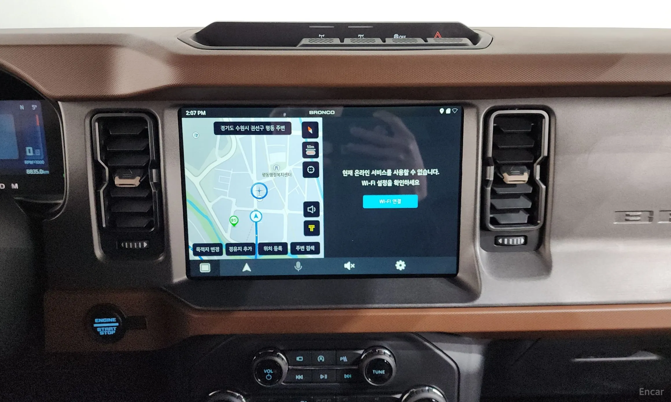 Ford Bronco 6th Generation превью 16