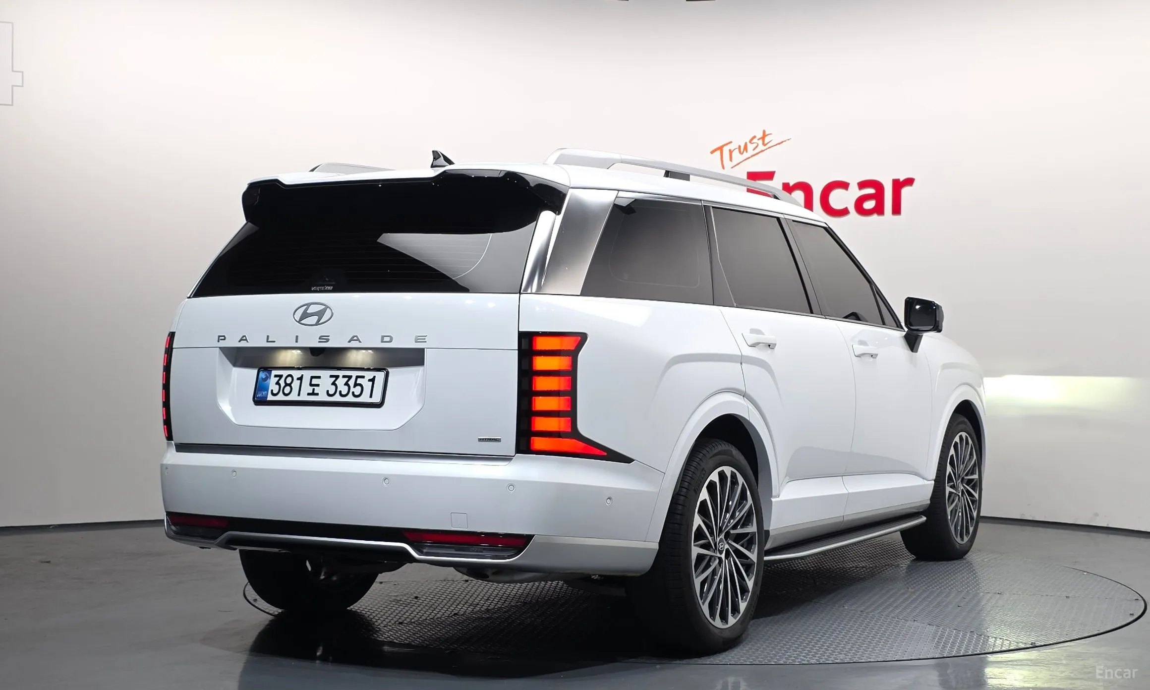 Hyundai Palisade (LX3)