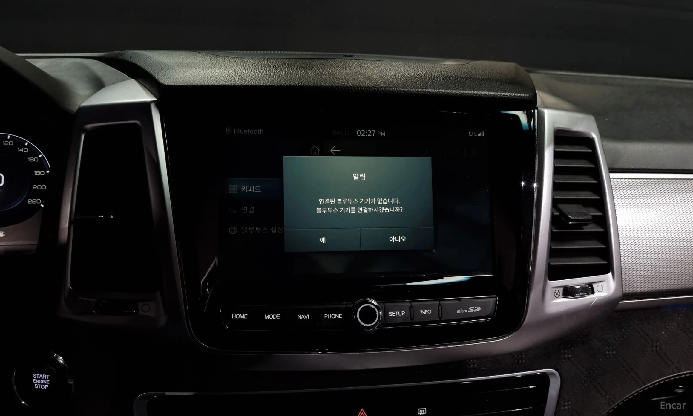 KG Mobility (SsangYong) Rexton превью 16