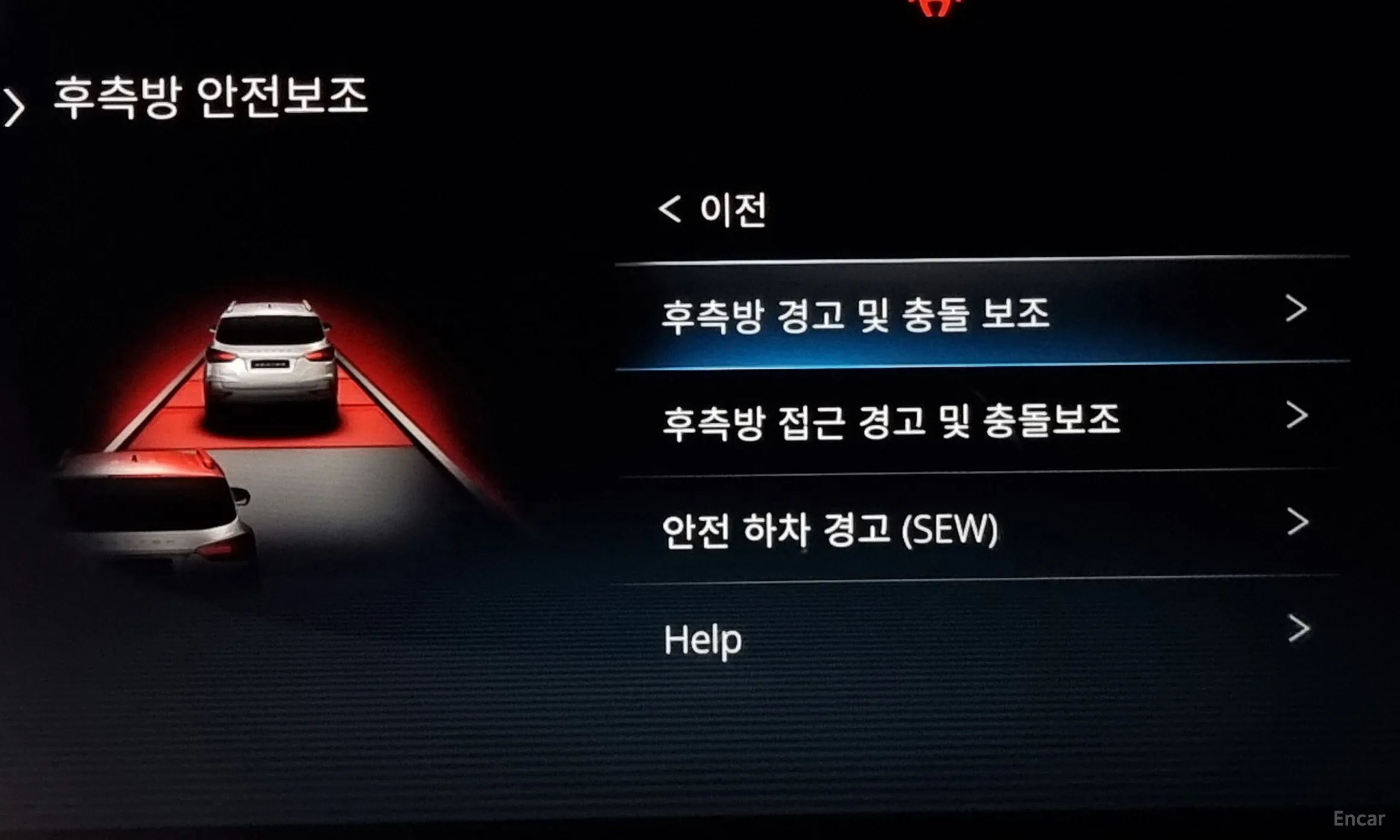 KG Mobility (SsangYong) Rexton превью 17