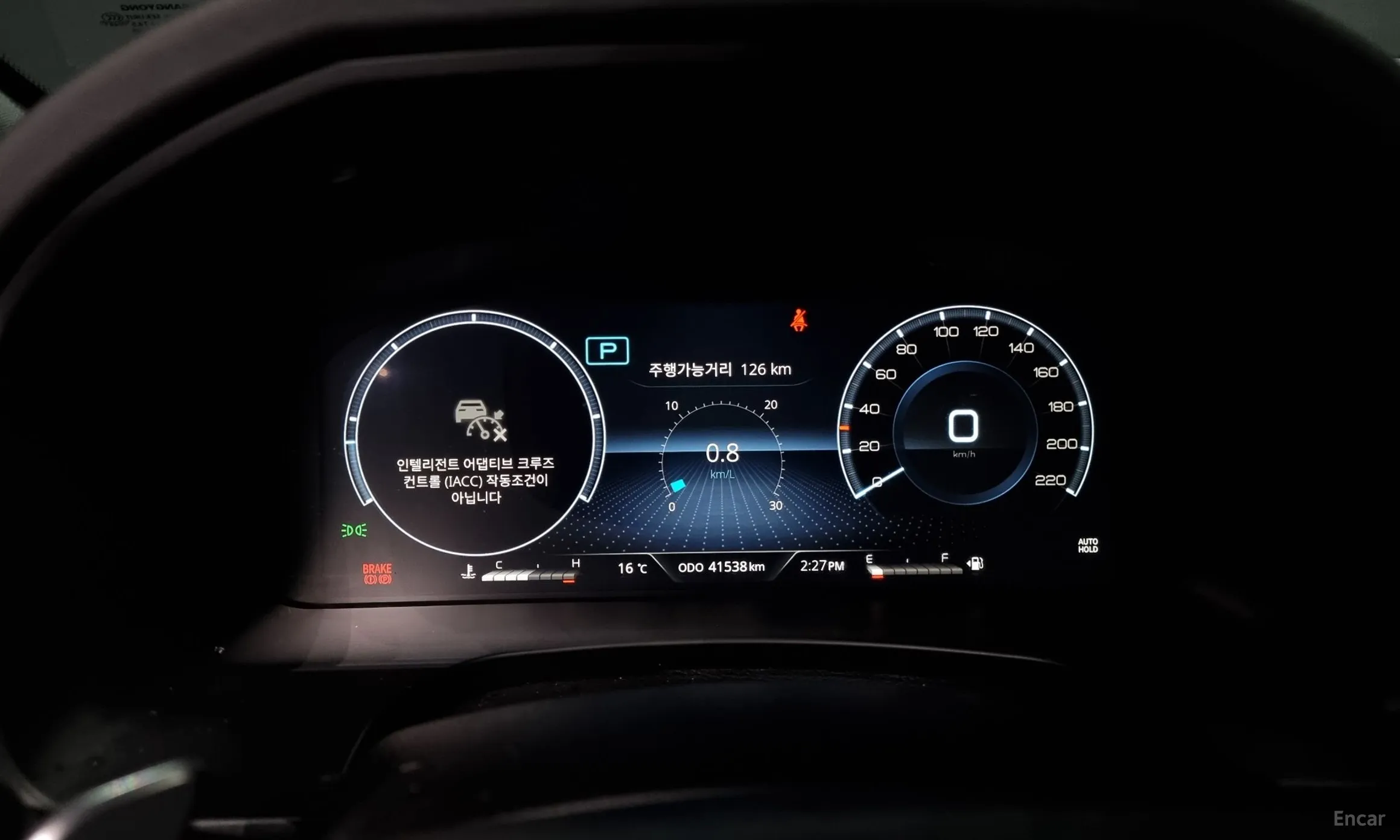 KG Mobility (SsangYong) Rexton превью 8