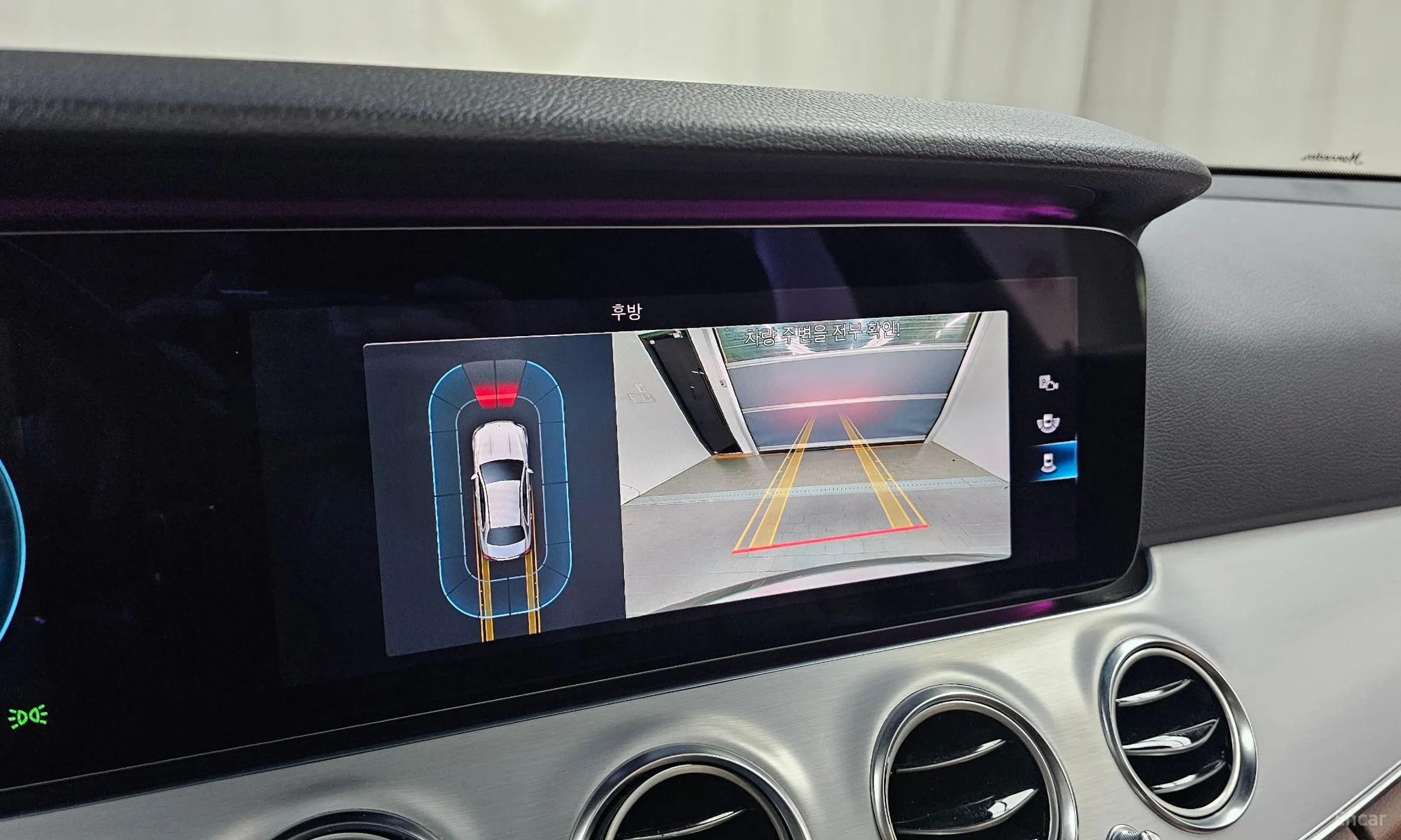 Mercedes Benz E-Class W213 превью 15
