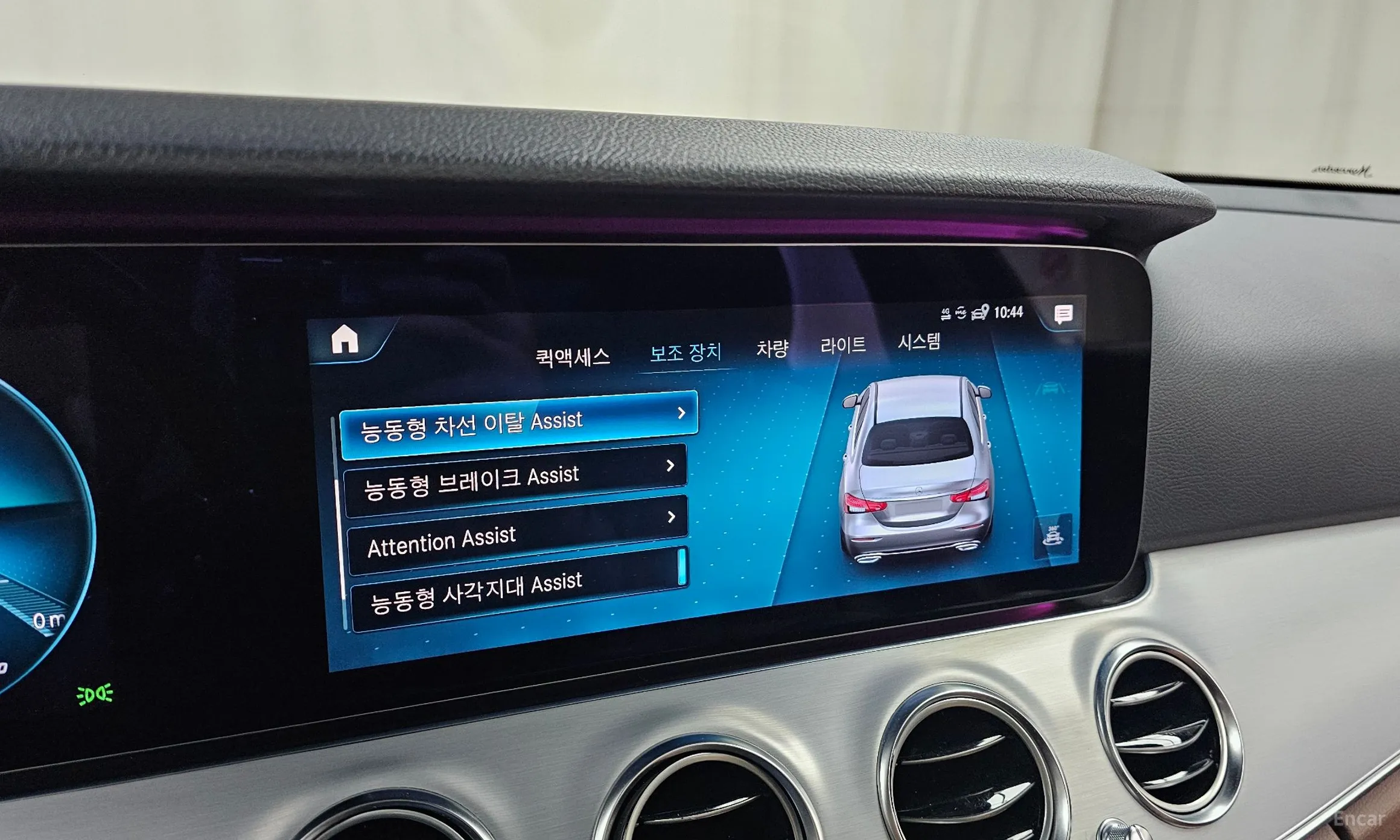 Mercedes Benz E-Class W213 превью 16