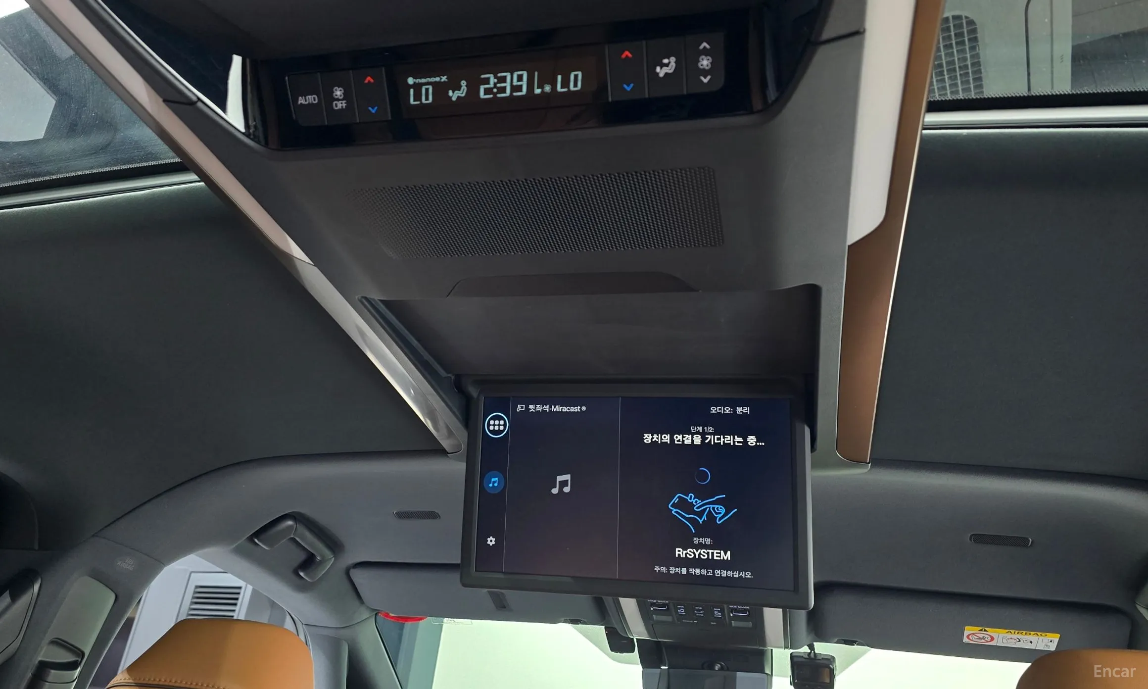 Toyota Alphard 4th Generation превью 18