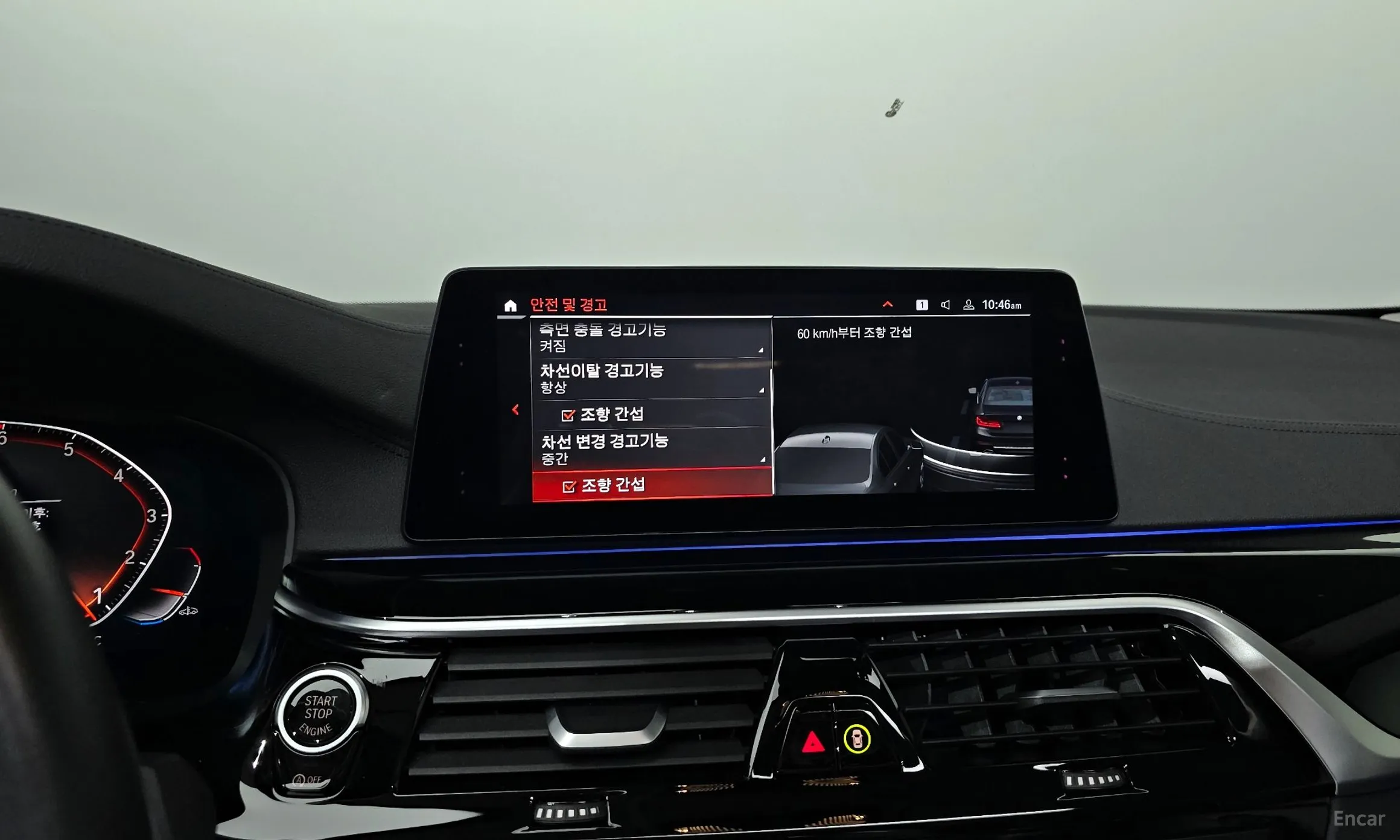 BMW 5 Series (G30) превью 15