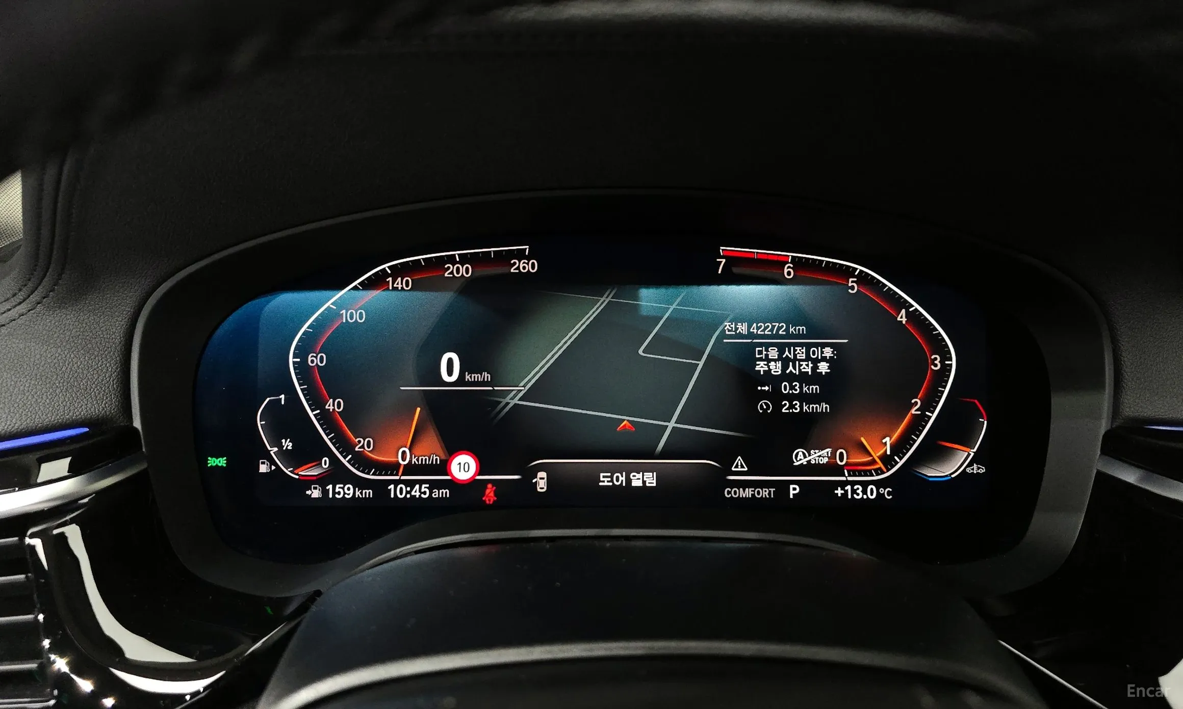 BMW 5 Series (G30) превью 8