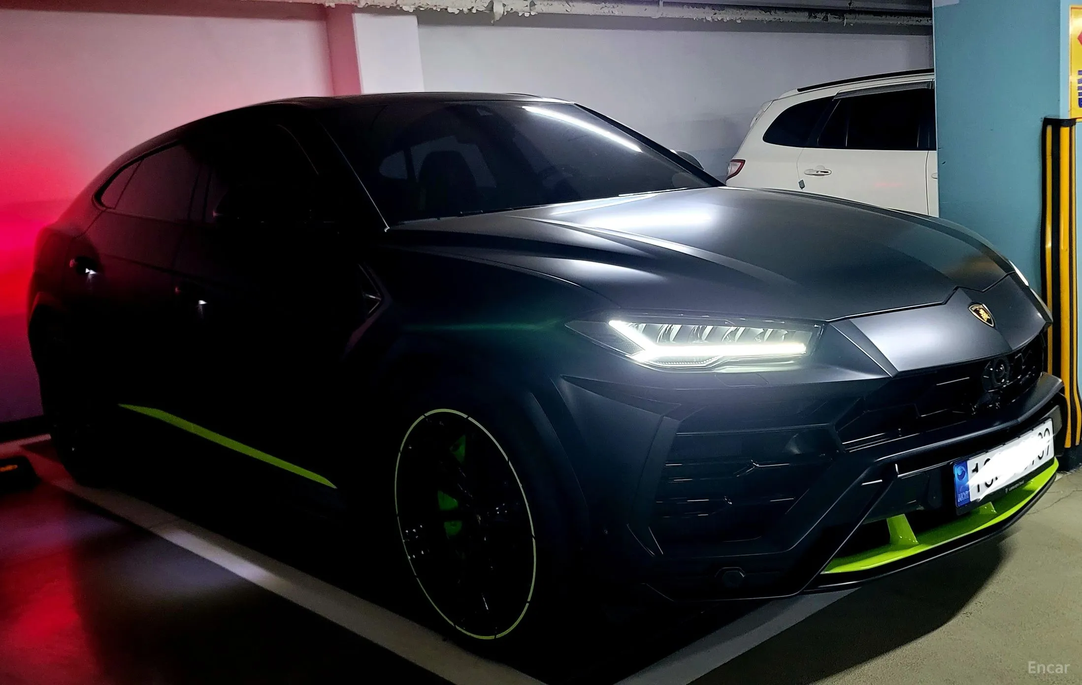 Urus
