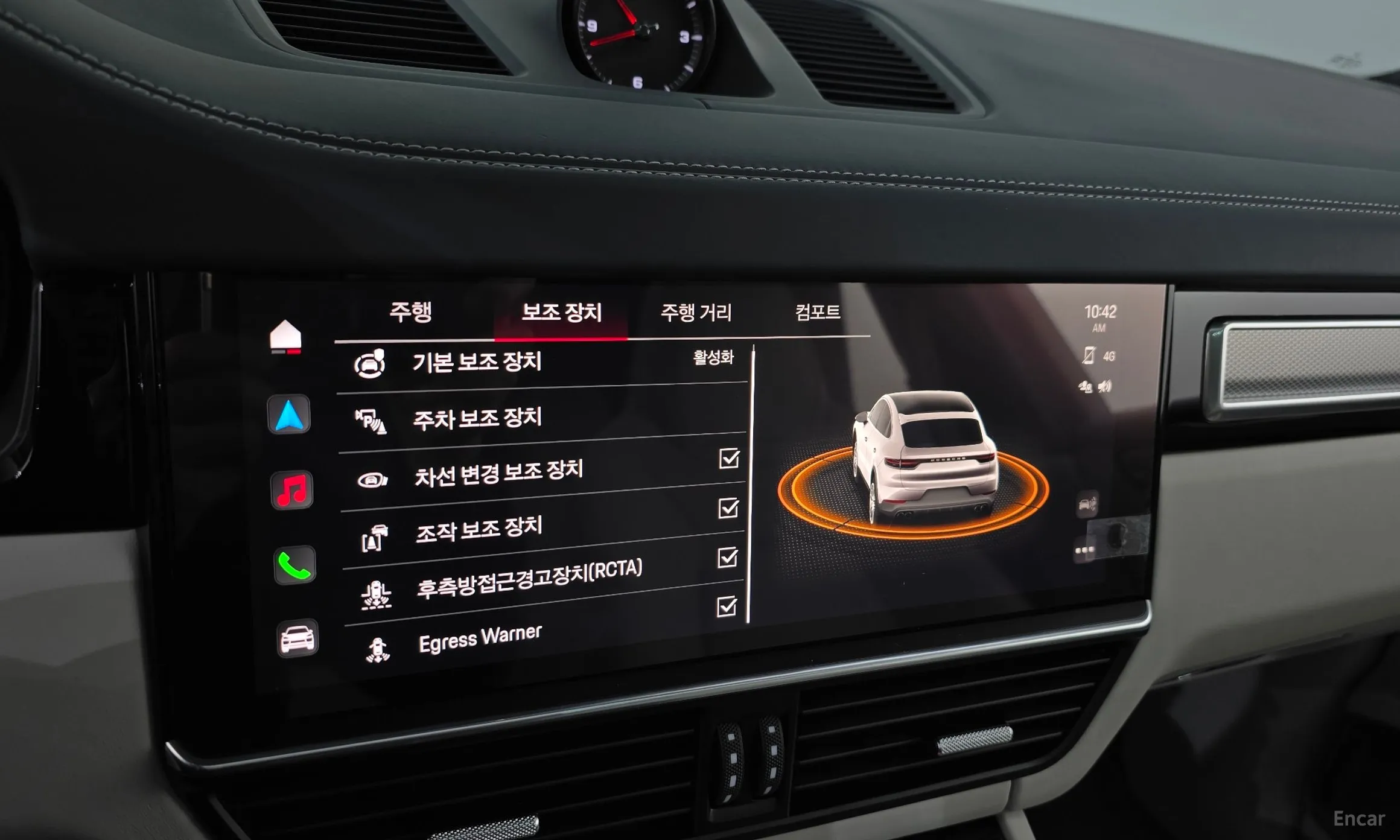 Porsche Cayenne (PO536) превью 16