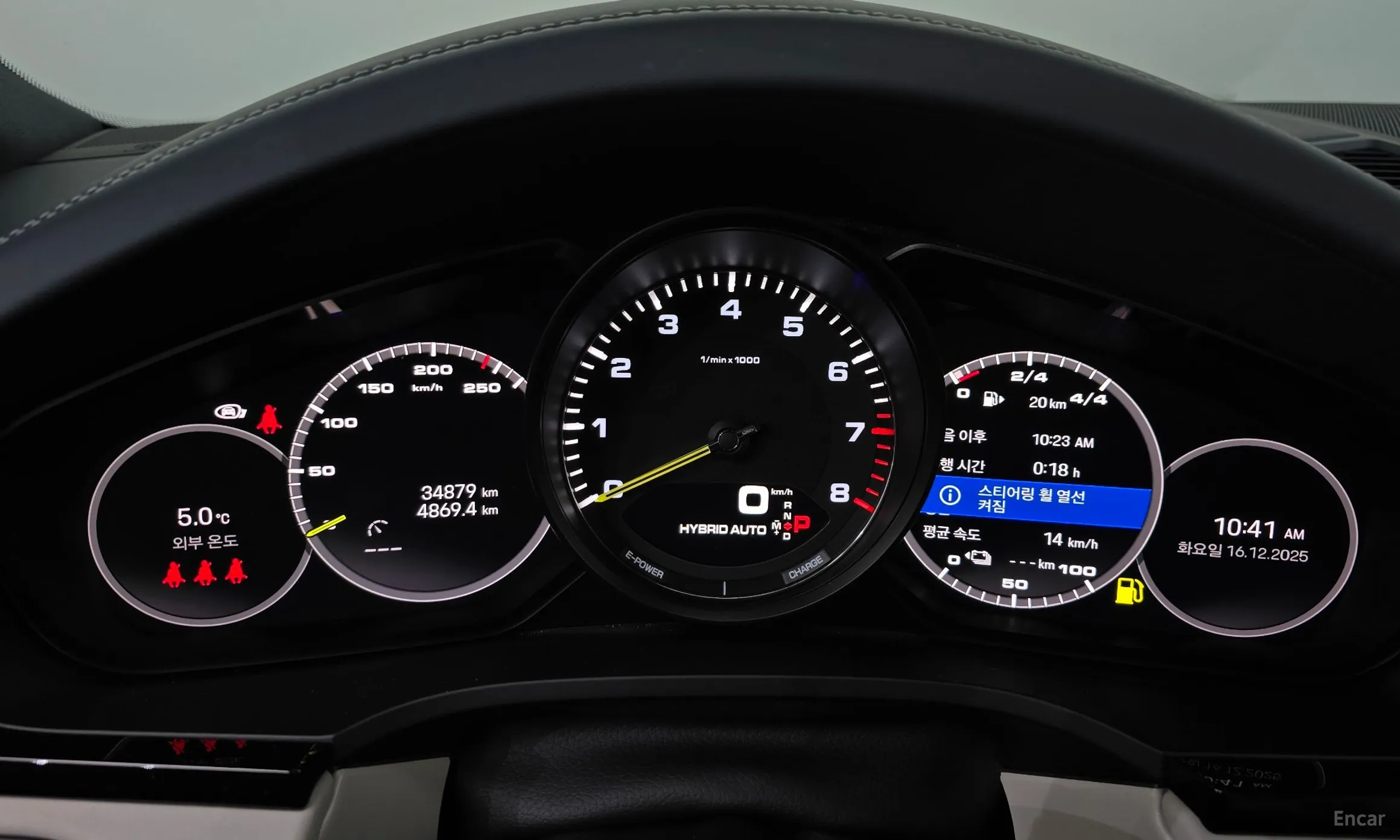 Porsche Cayenne (PO536) превью 8