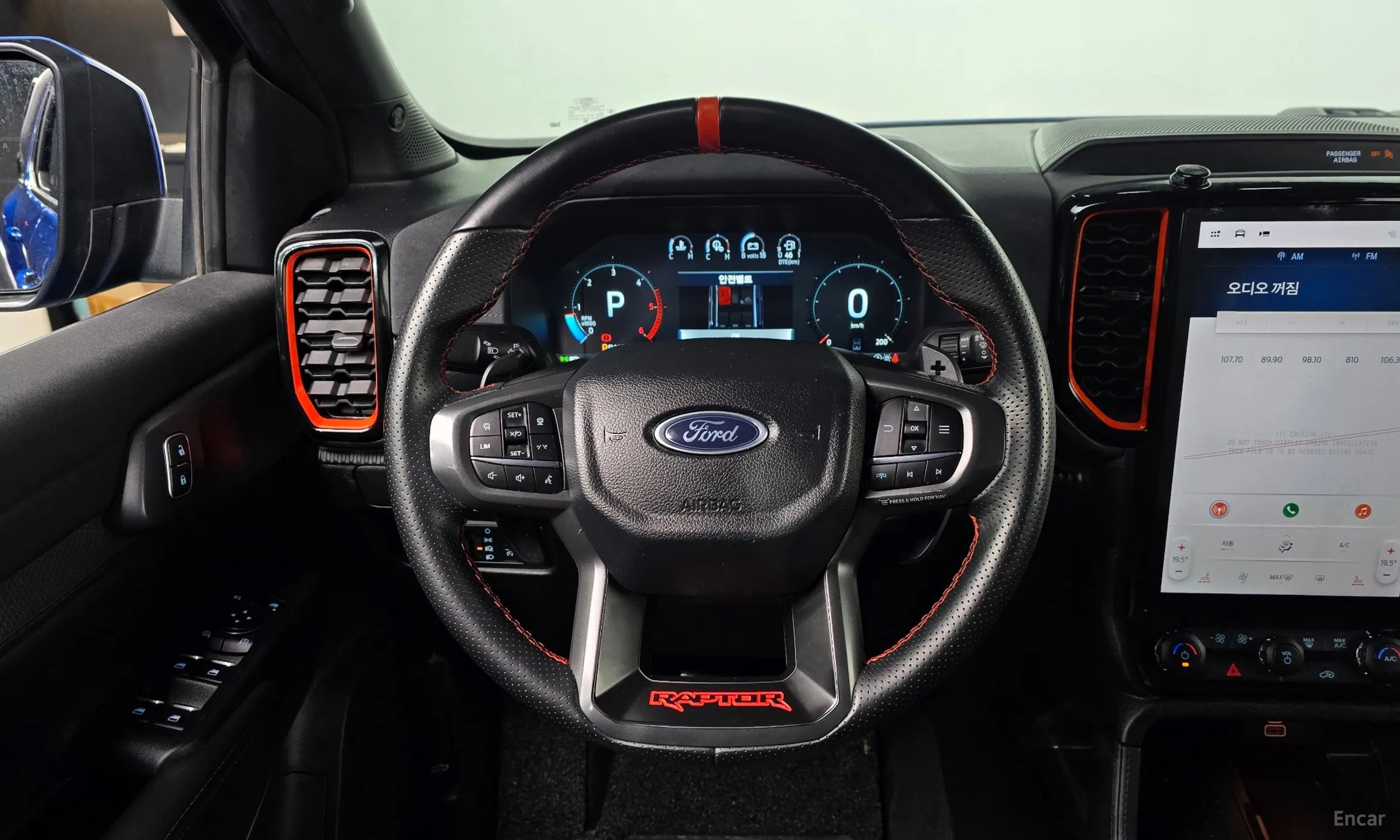 Ford Ranger 4th Generation превью 13