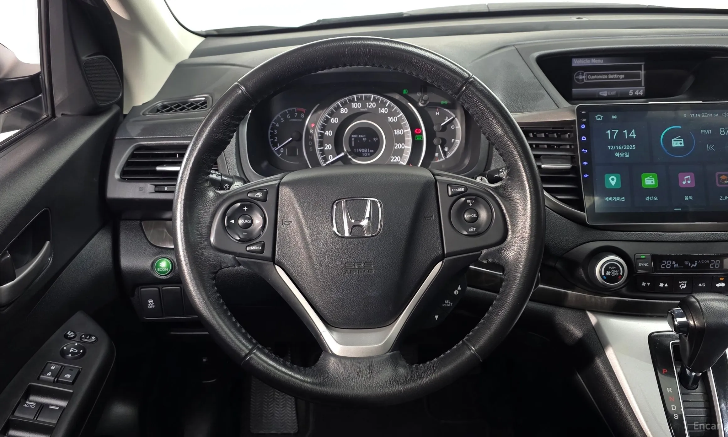 Honda New CR-V превью 13