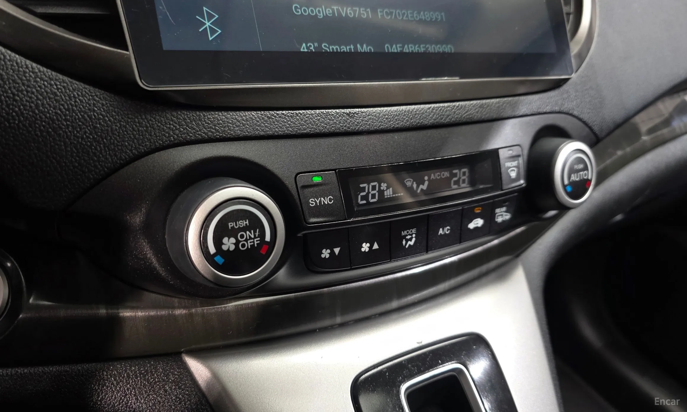 Honda New CR-V превью 18