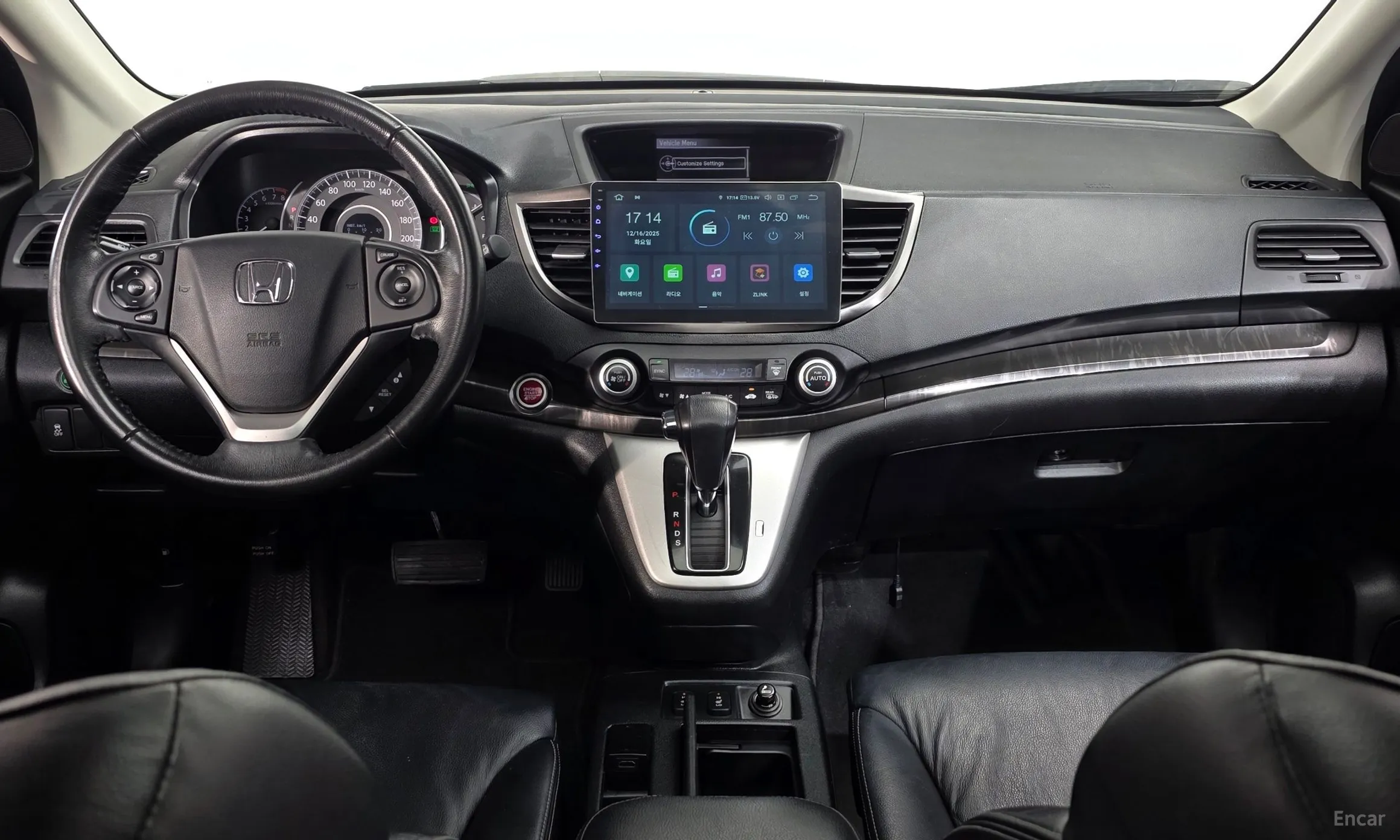 Honda New CR-V превью 7