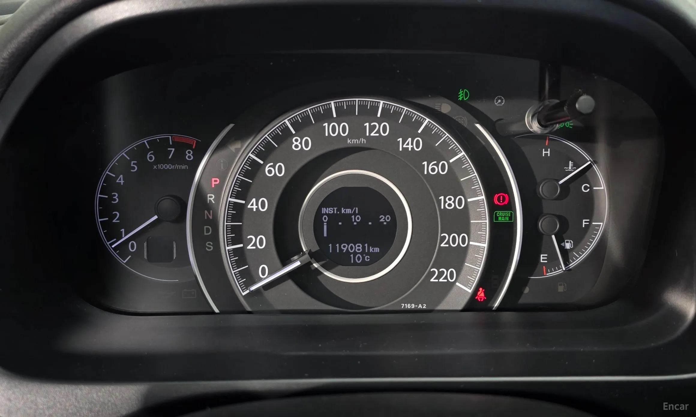 Honda New CR-V превью 8