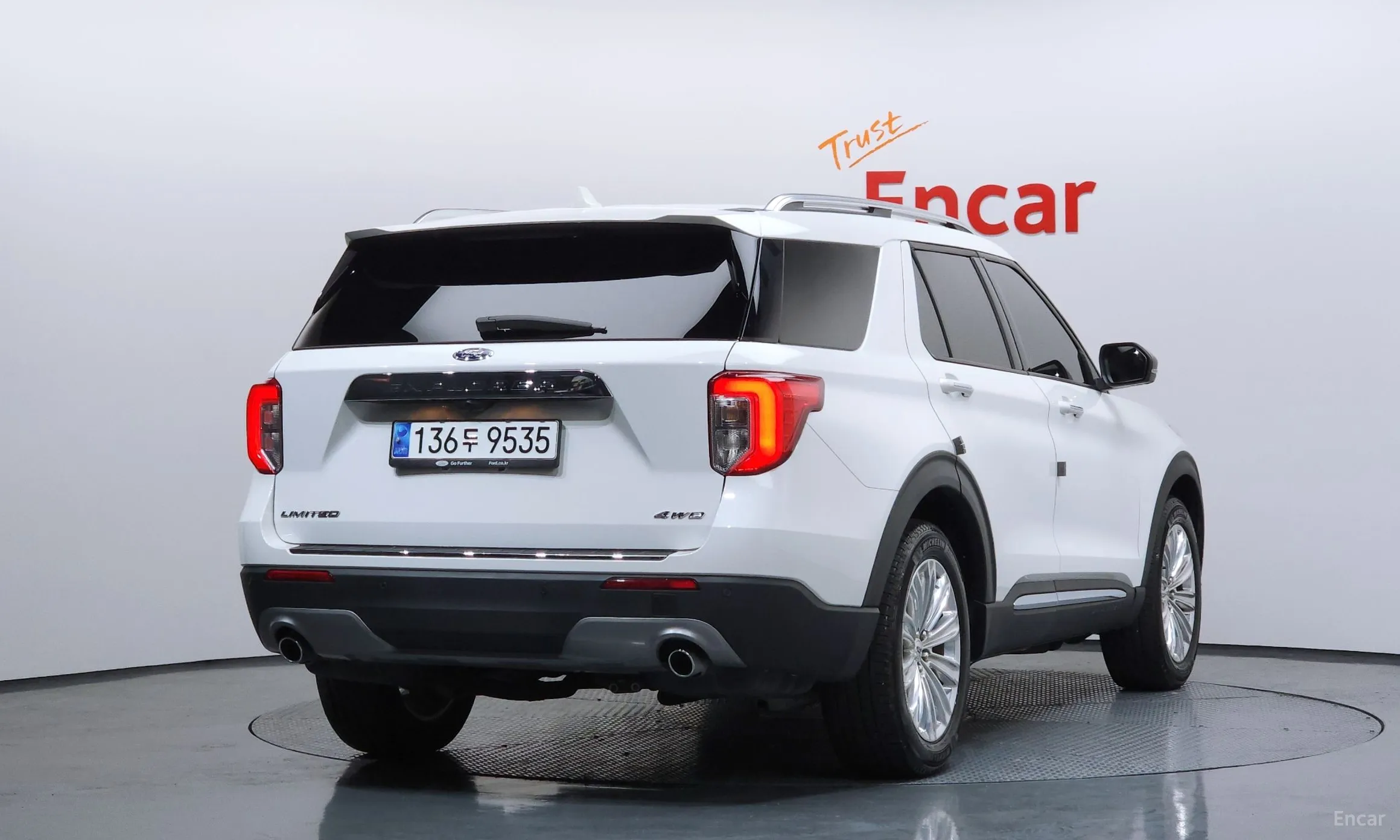 Ford Explorer 6th Generation