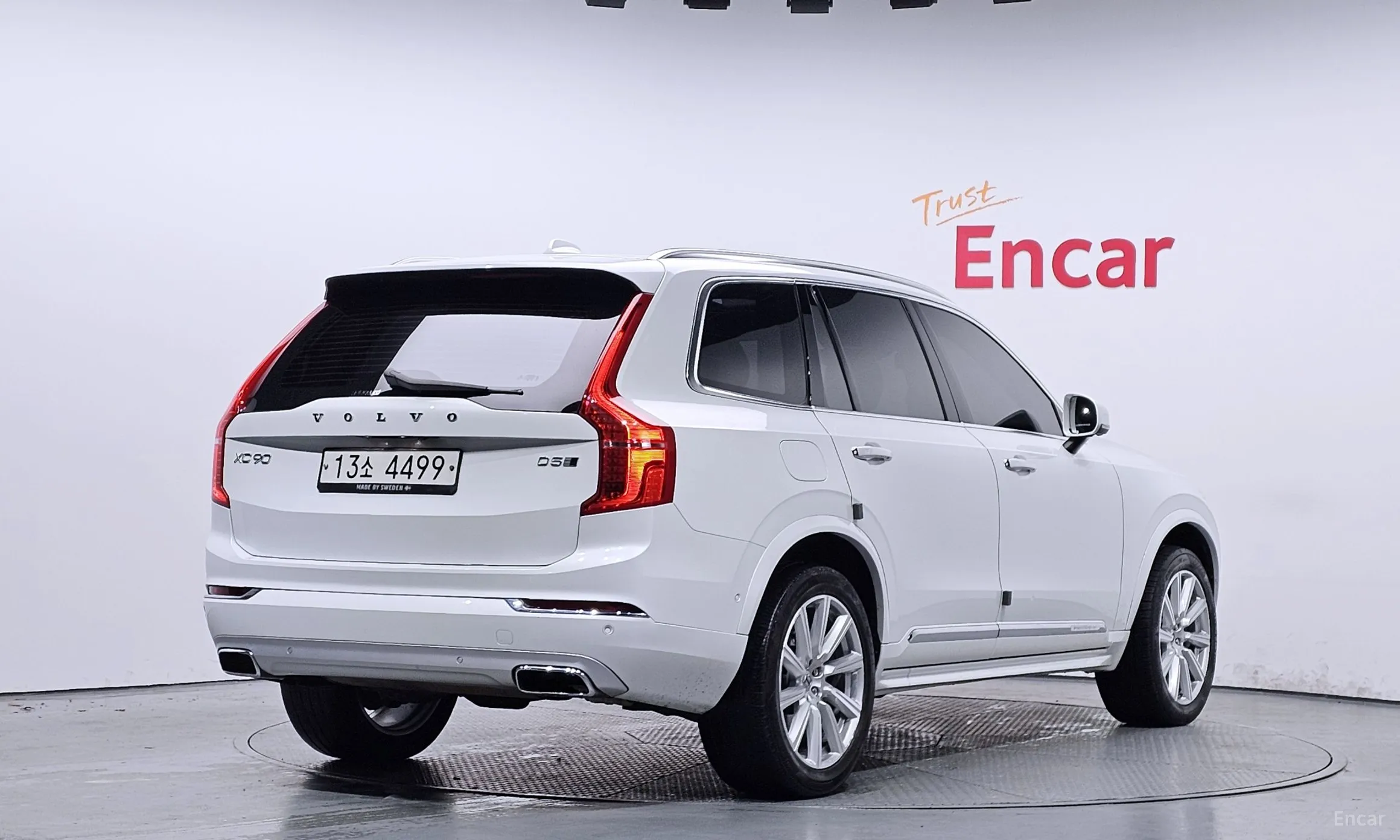 Volvo XC90 Gen 2