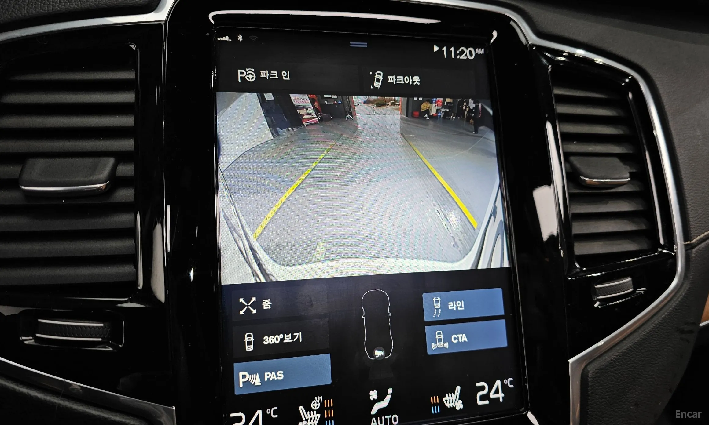 Volvo XC90 Gen 2 превью 16