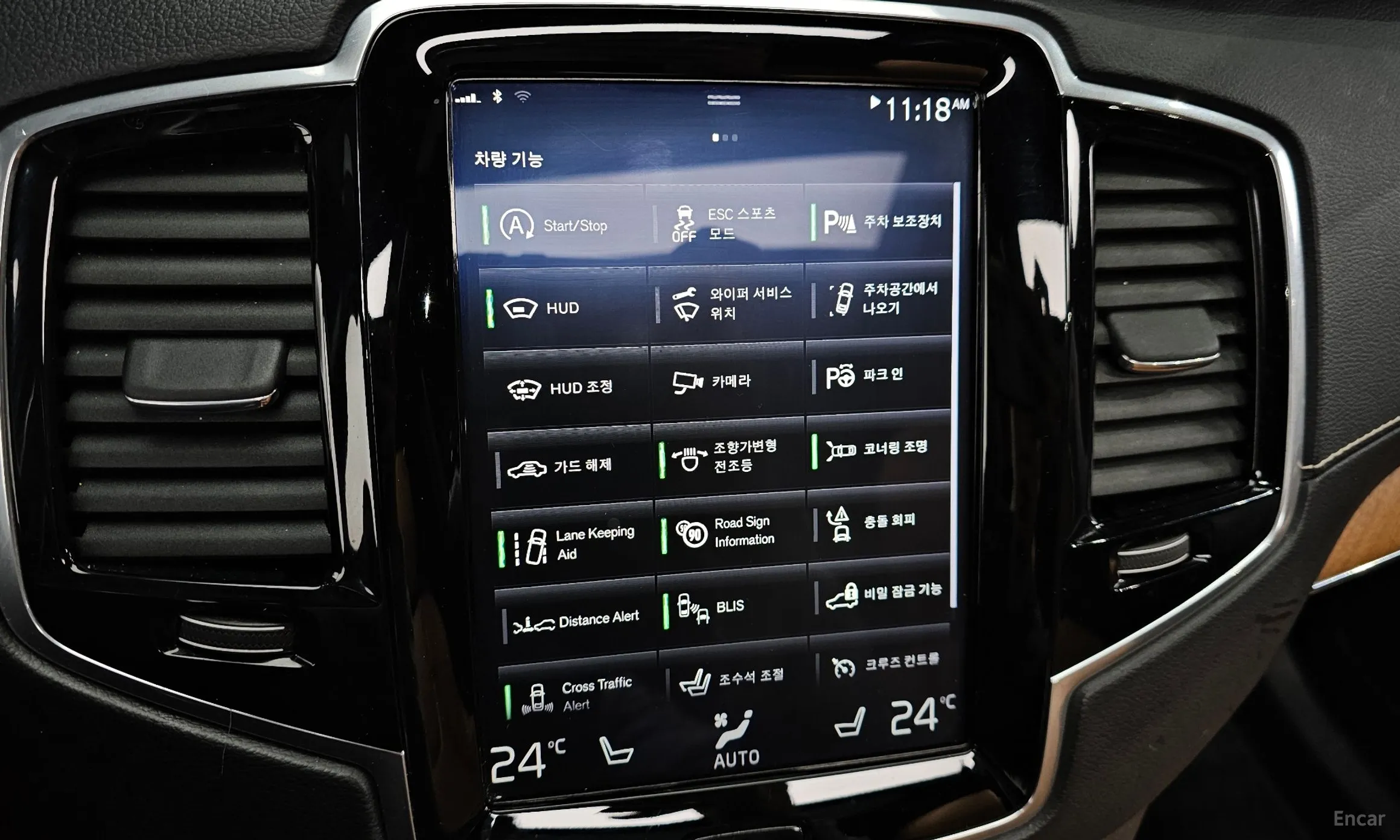 Volvo XC90 Gen 2 превью 17
