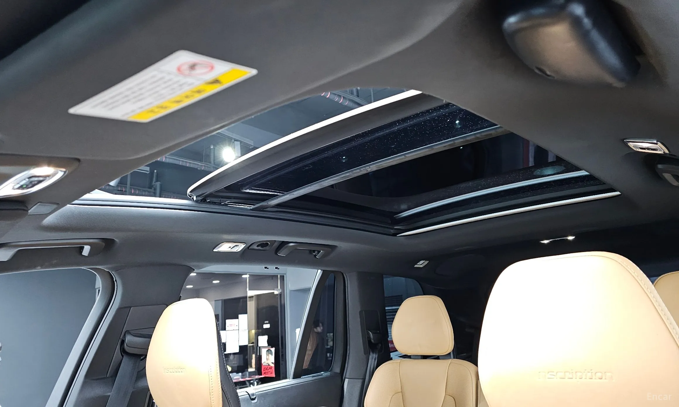 Volvo XC90 Gen 2 превью 19