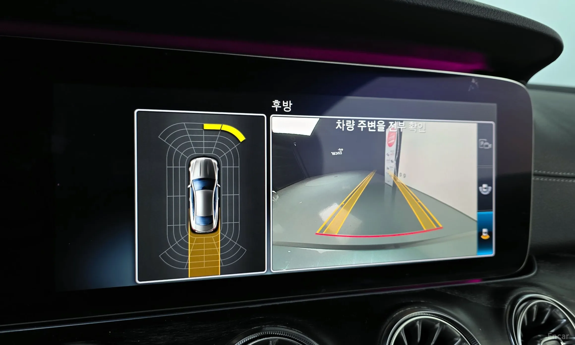Mercedes Benz E-Class W213 превью 15
