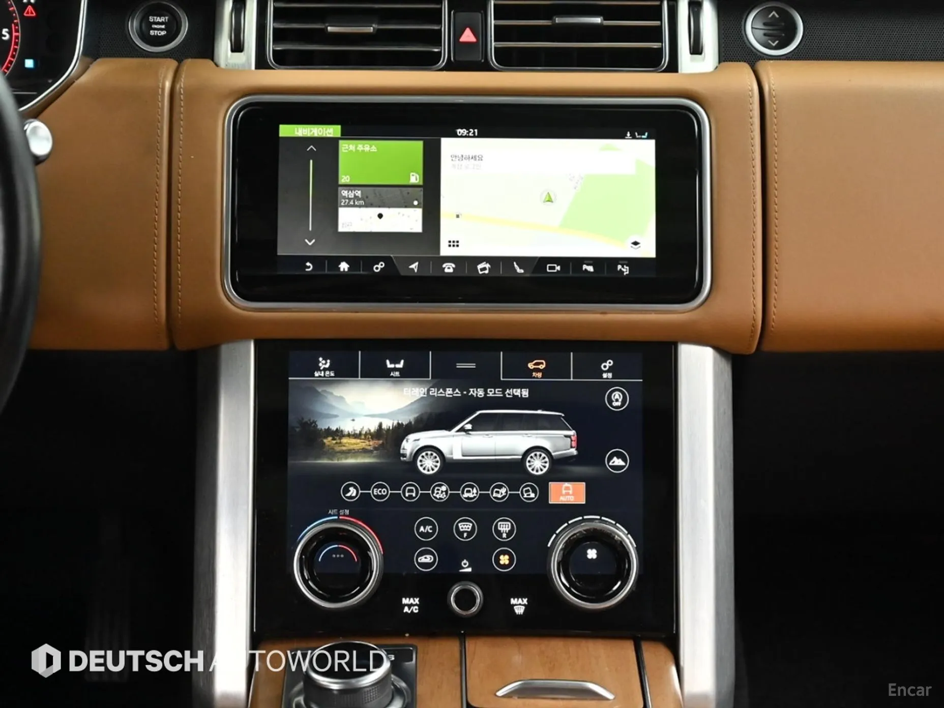 Land Rover Range Rover 4th Generation превью 14