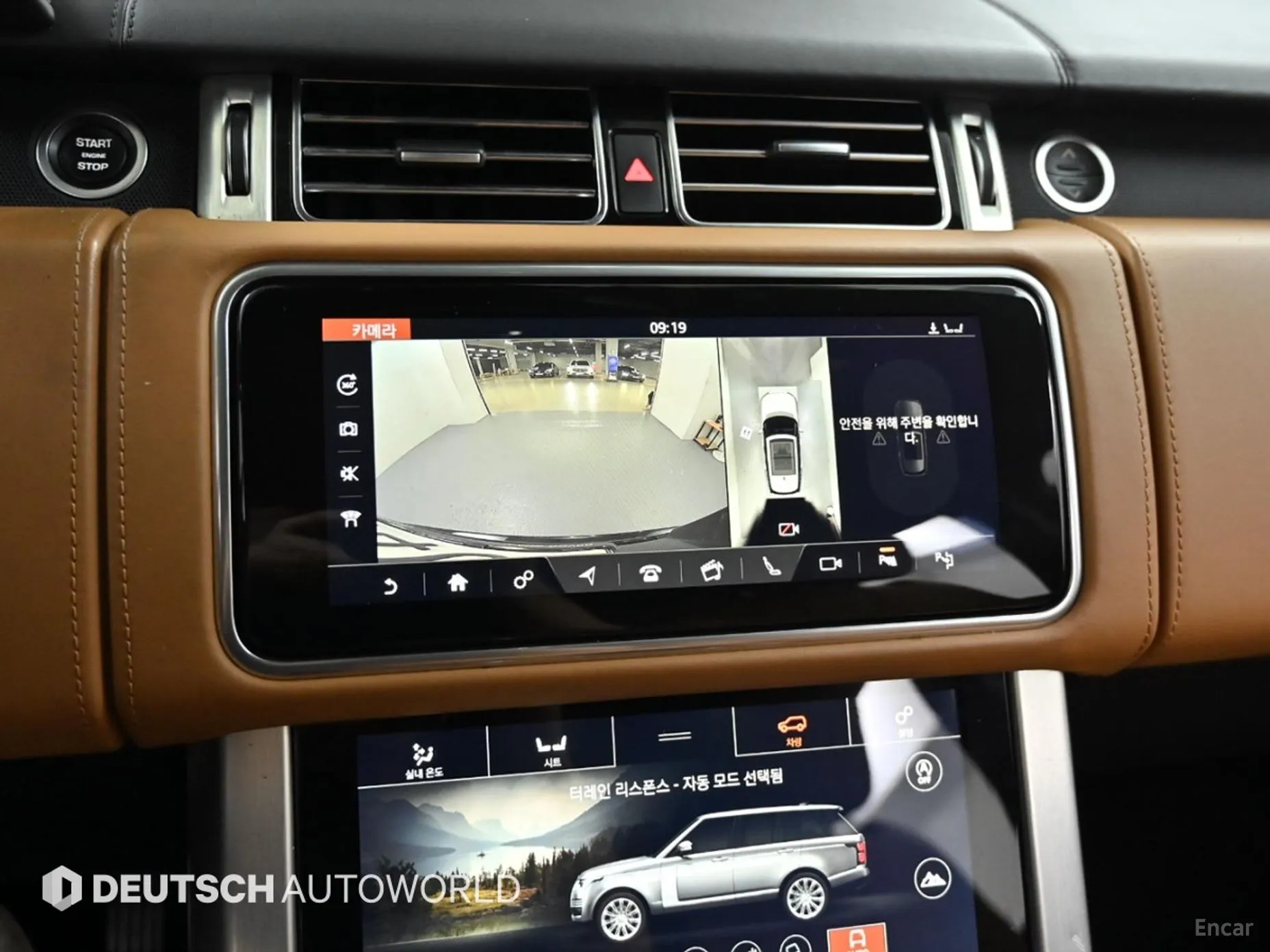 Land Rover Range Rover 4th Generation превью 15