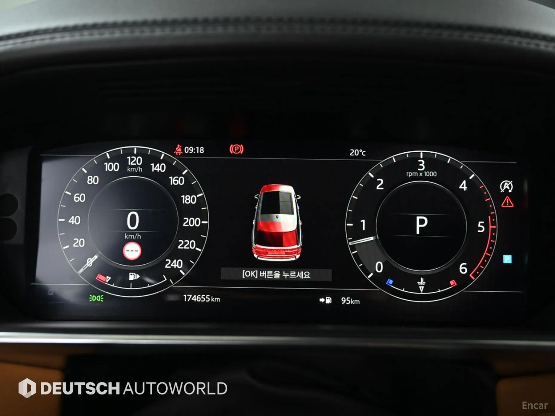 Land Rover Range Rover 4th Generation превью 8