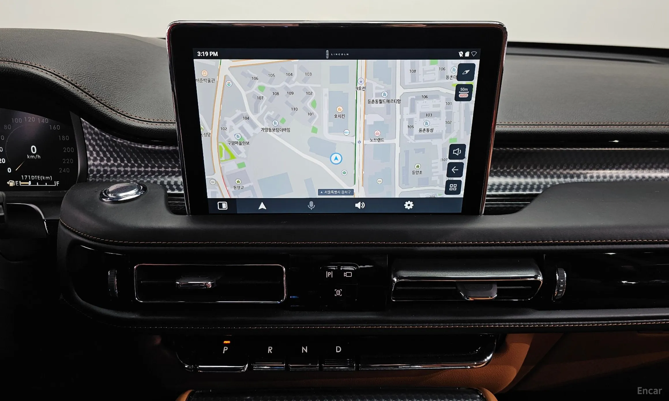 Lincoln Aviator 2nd Generation превью 14