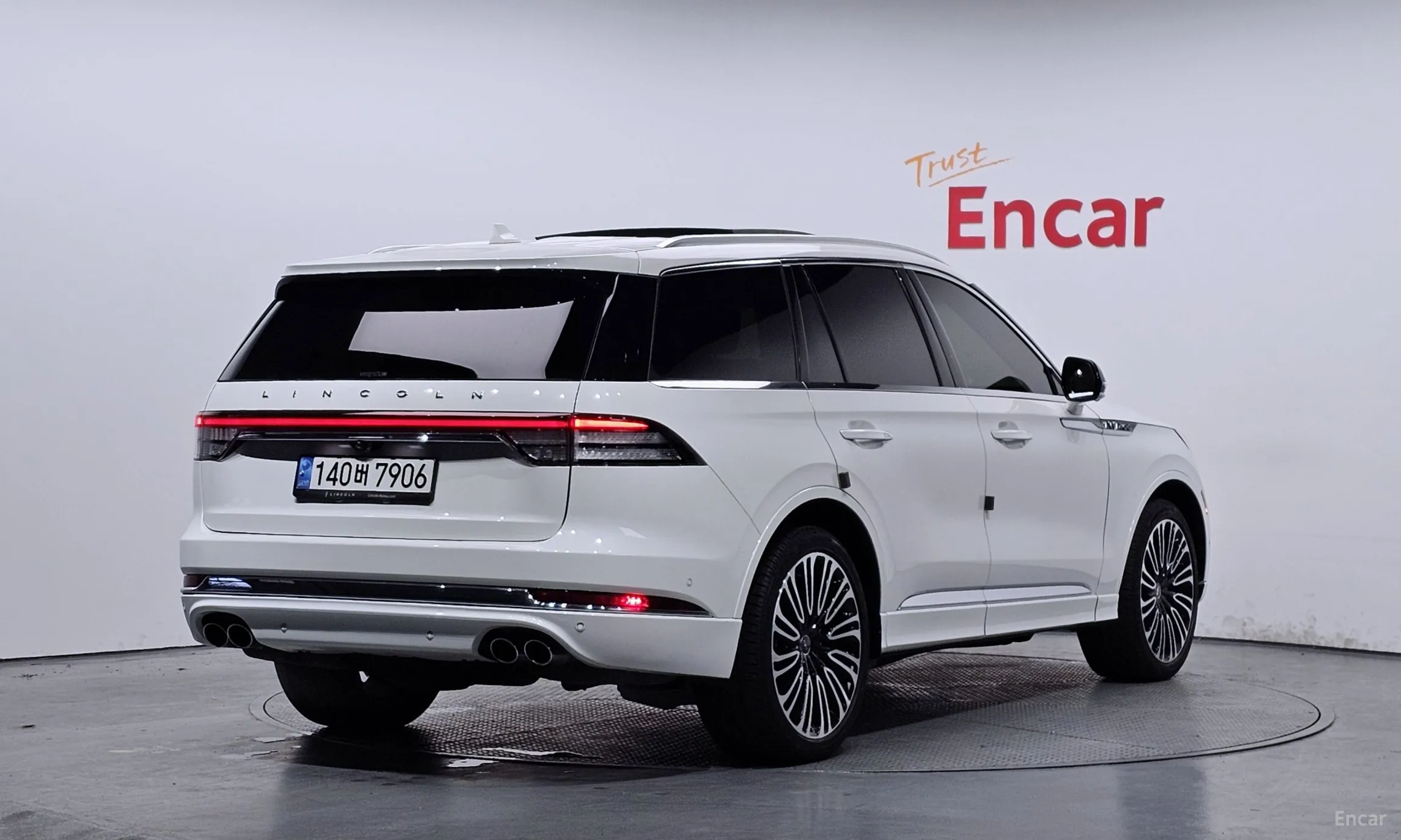 Lincoln Aviator 2nd Generation