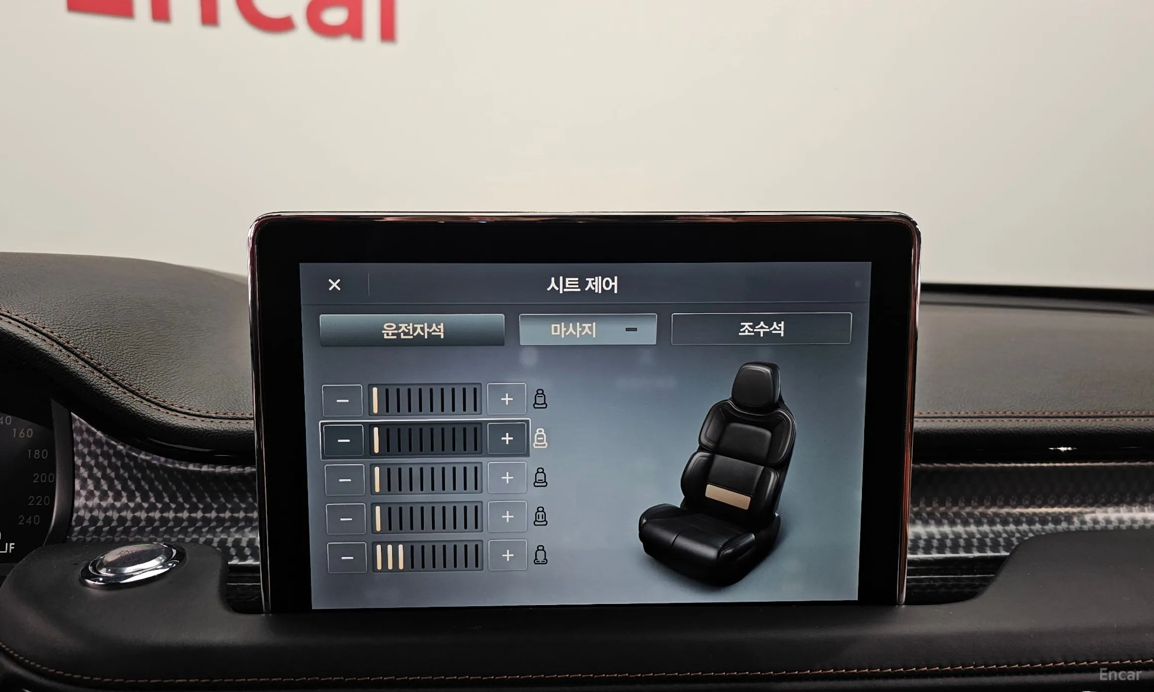 Lincoln Aviator 2nd Generation превью 16