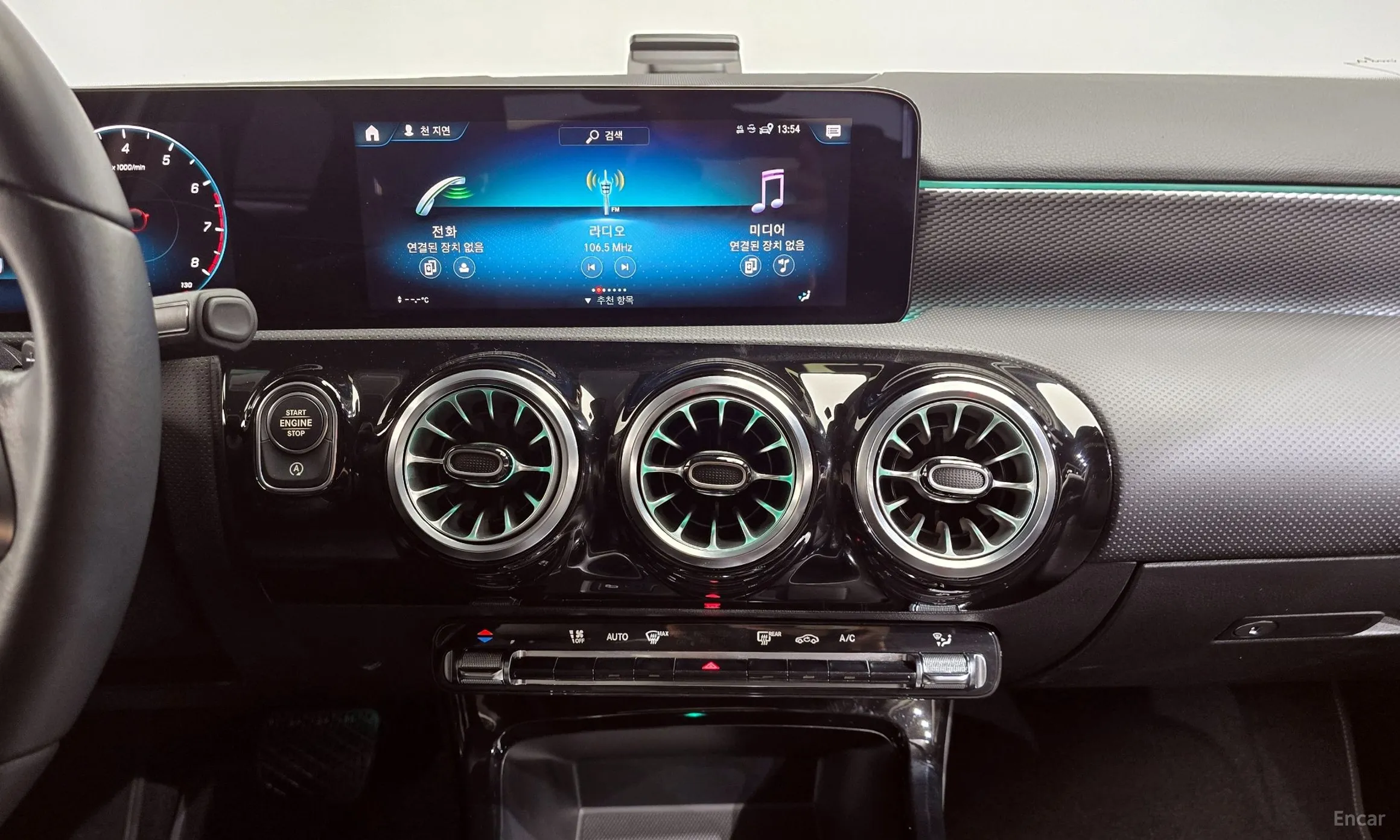 Mercedes Benz A-Class W177 превью 15