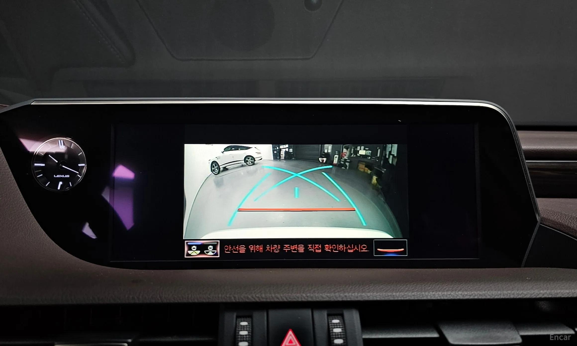 Lexus ES300h 7th Generation превью 15