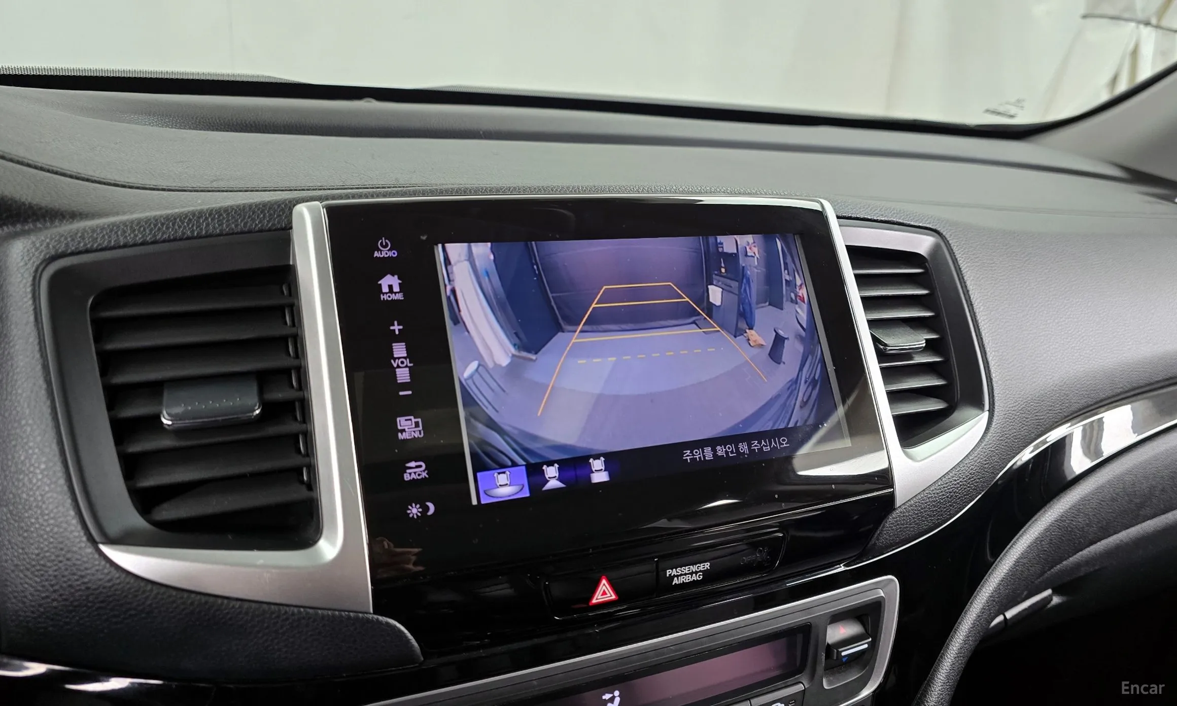 Honda Pilot 3rd Generation превью 15
