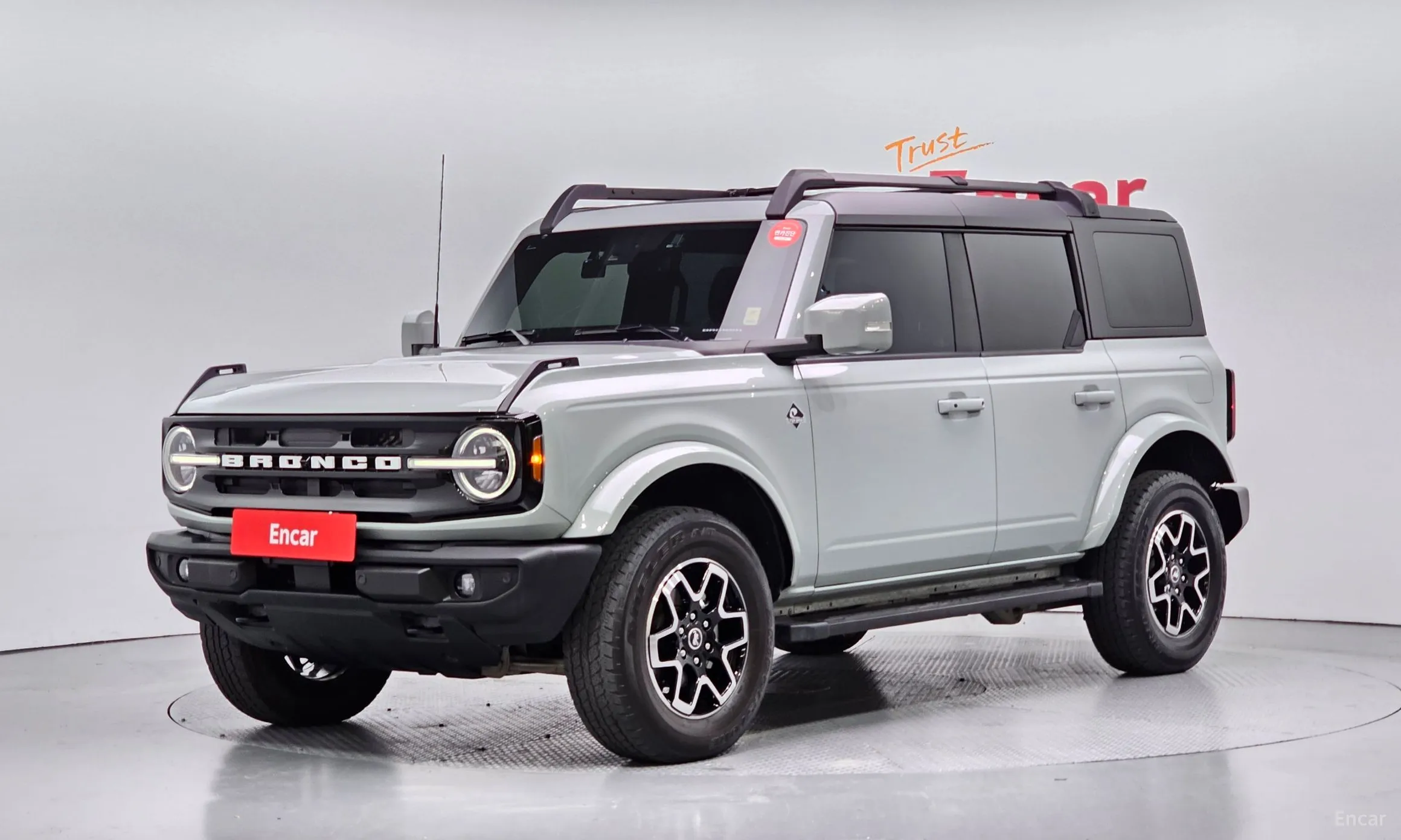 Bronco 6th Generation