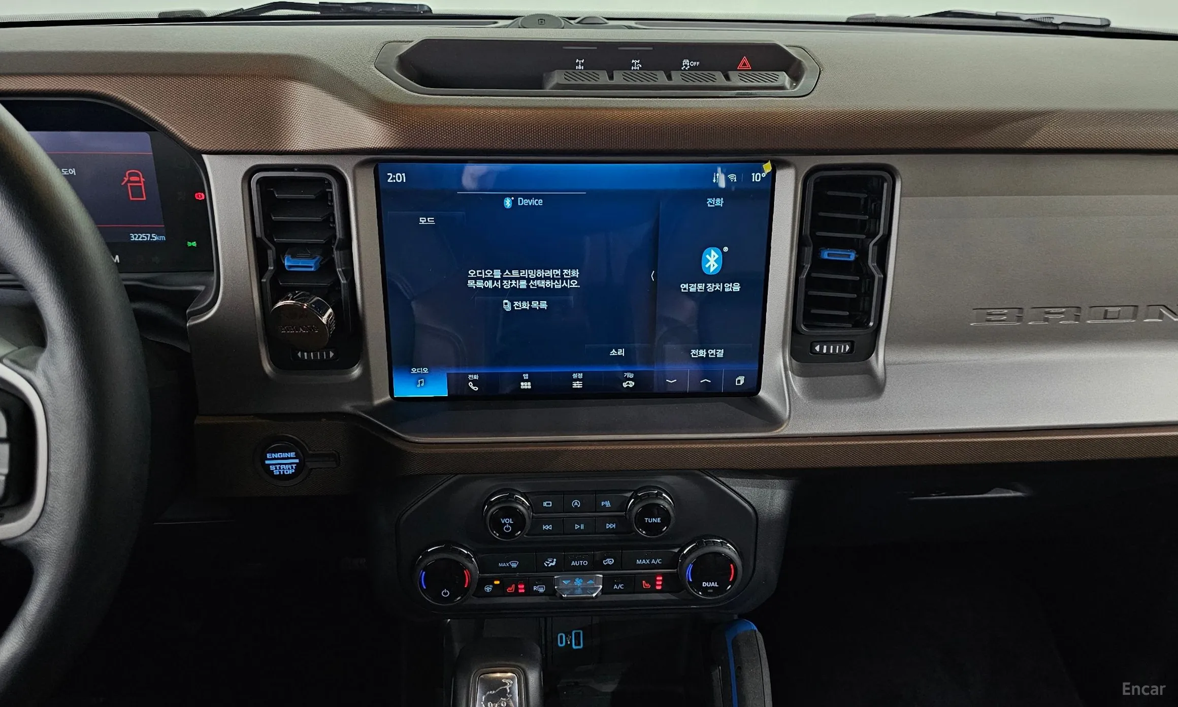 Ford Bronco 6th Generation превью 17