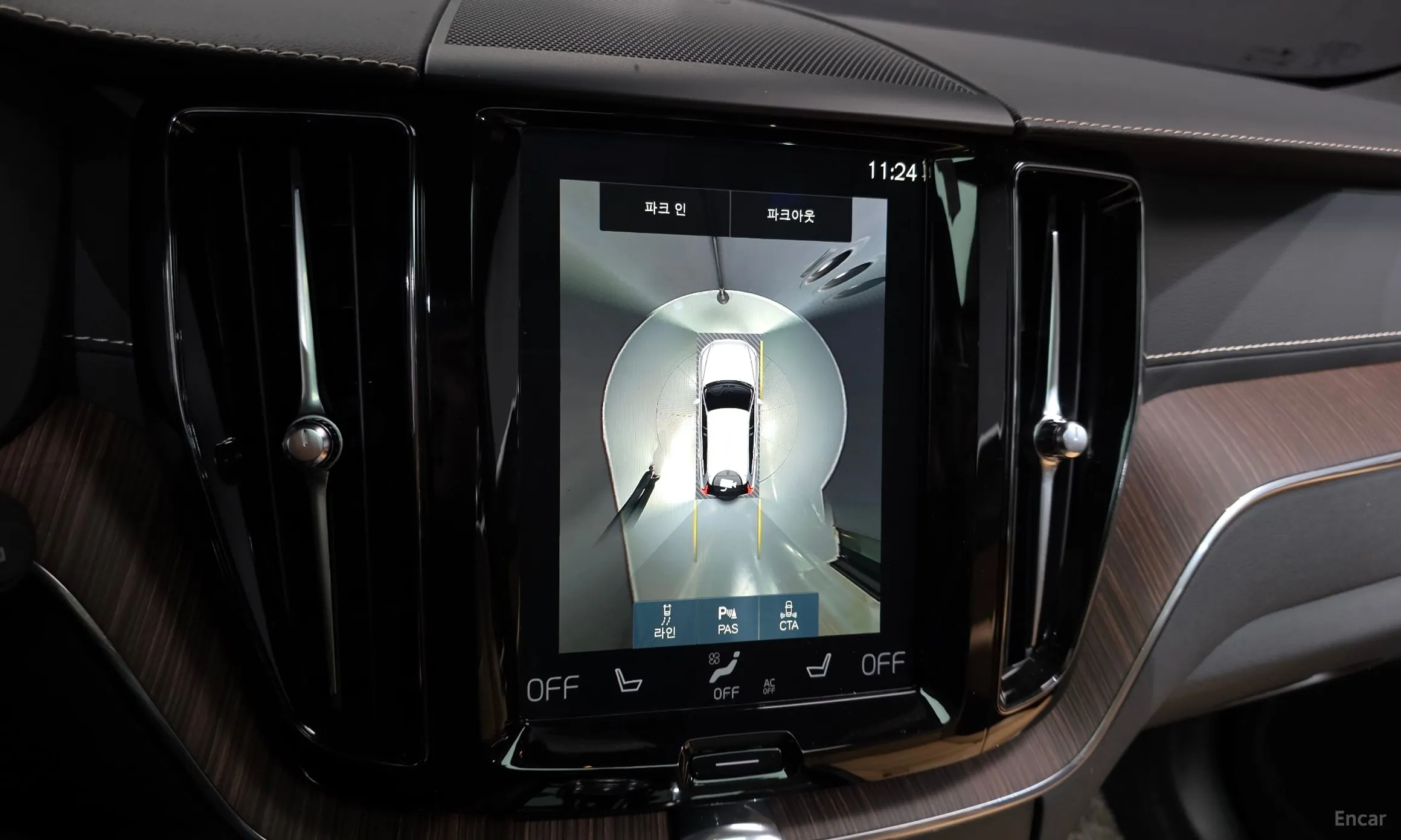 Volvo XC60 Gen 2 превью 15