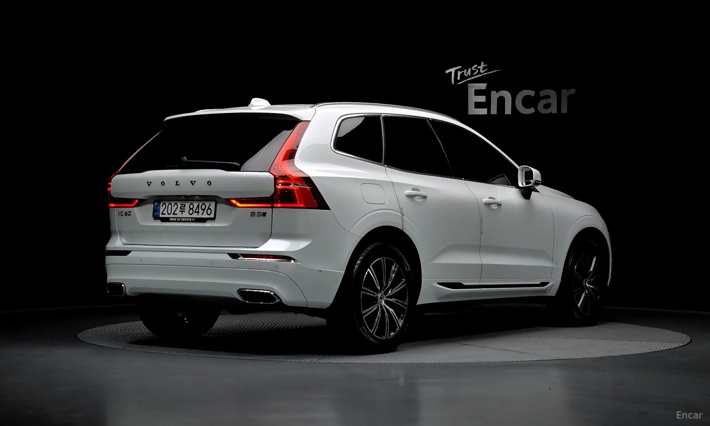 Volvo XC60 Gen 2