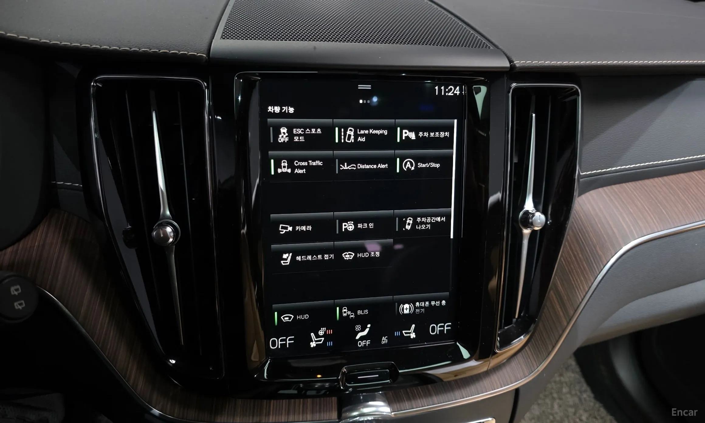 Volvo XC60 Gen 2 превью 16