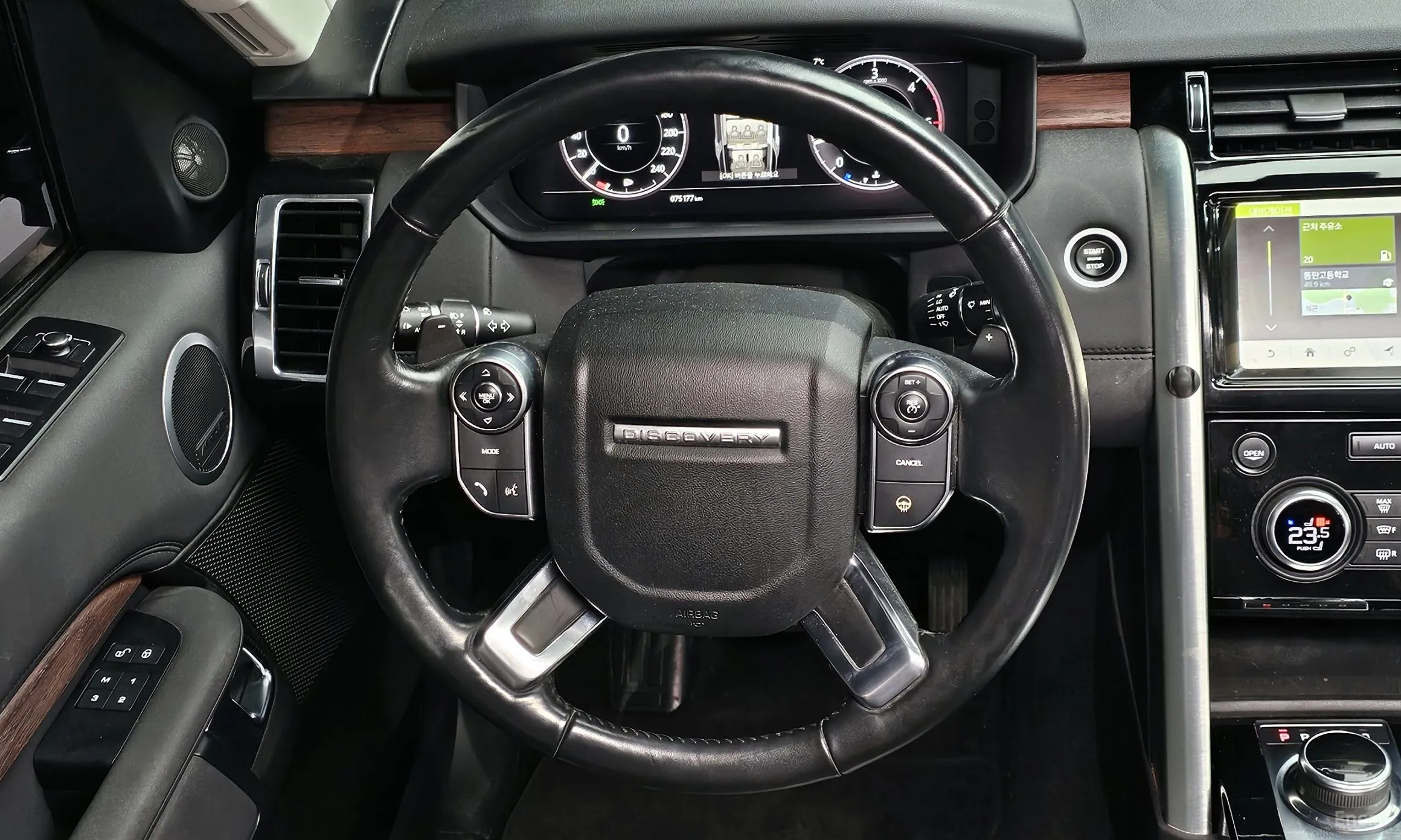 Land Rover Discovery 5 превью 14