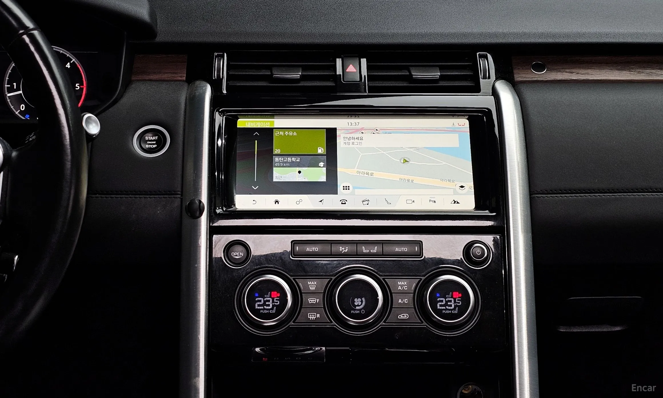 Land Rover Discovery 5 превью 15