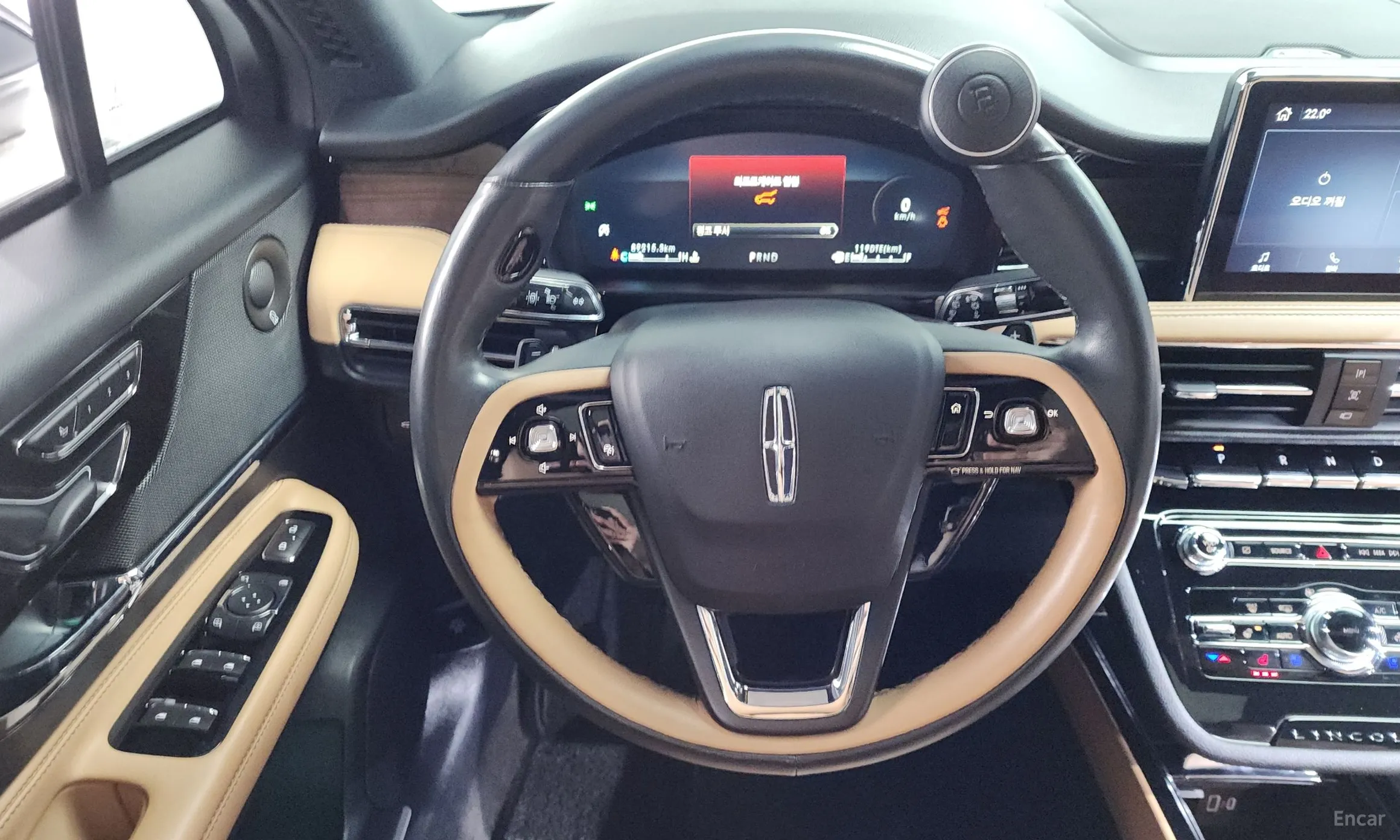 Lincoln Corsair превью 13